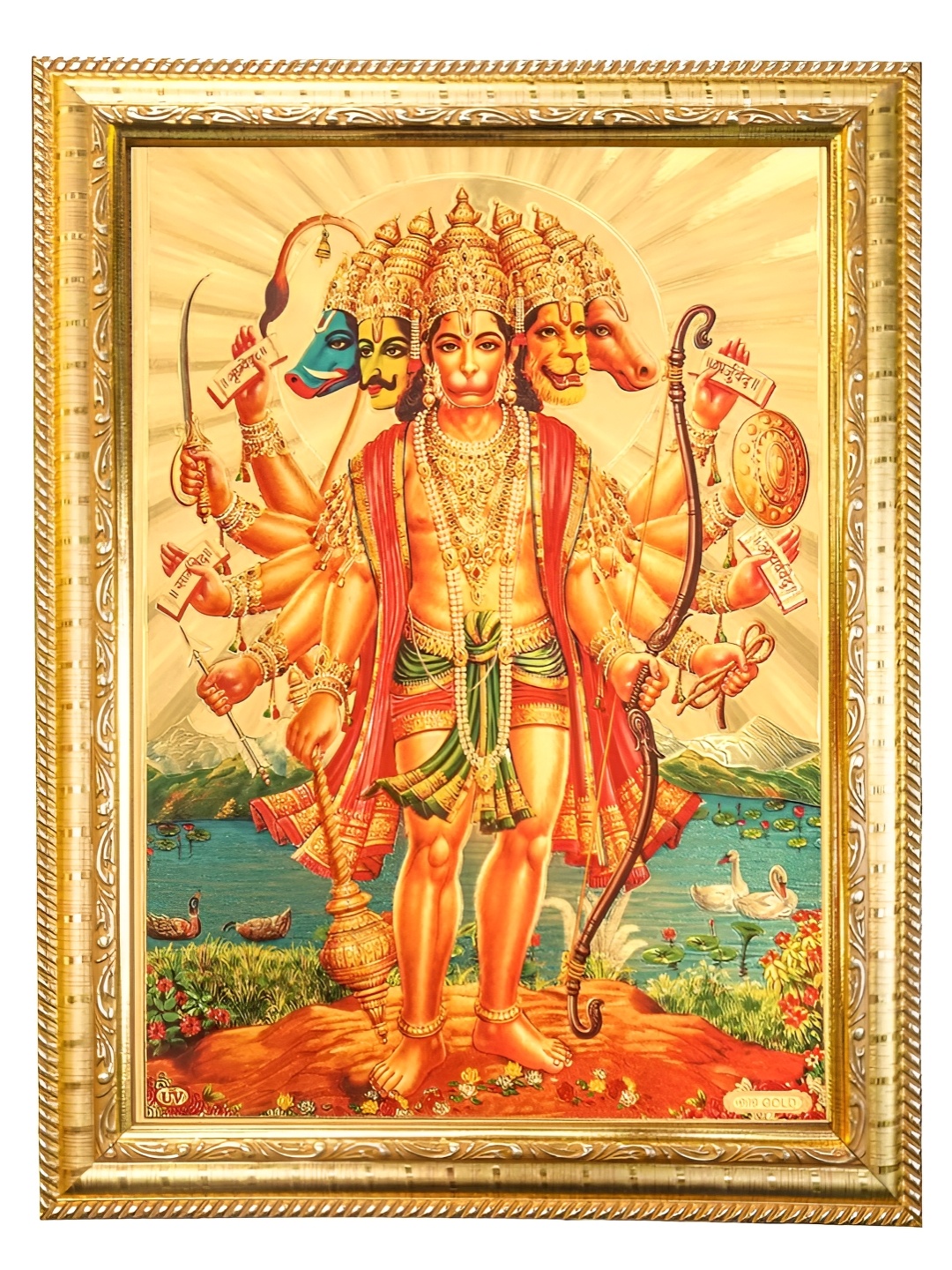 

Hawai Gold-Toned & Red Panchmukhi Hanuman Bajrang Bali Wooden Wall Photo Frame