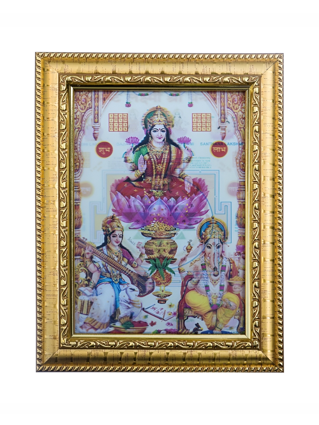 

Hawai Gold-Toned & White Ganesh Laxmi Saraswati Wooden Photo Frame