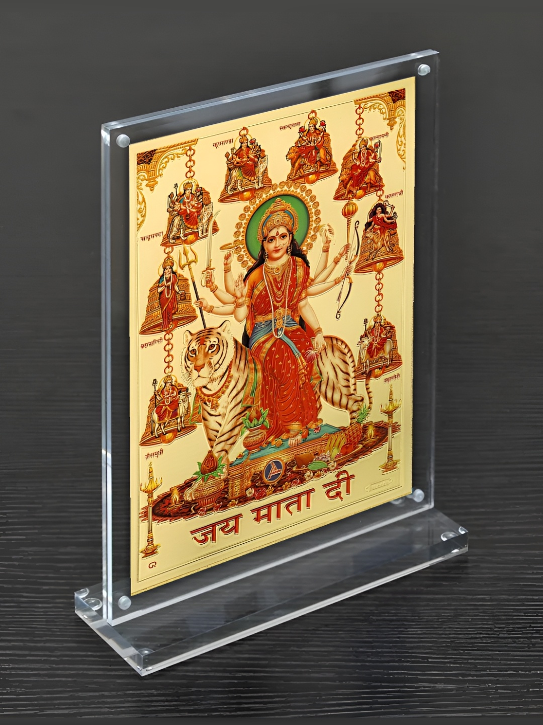

Hawai Gold-Toned & Red Nav Durga Acrylic Wall Photo Frame