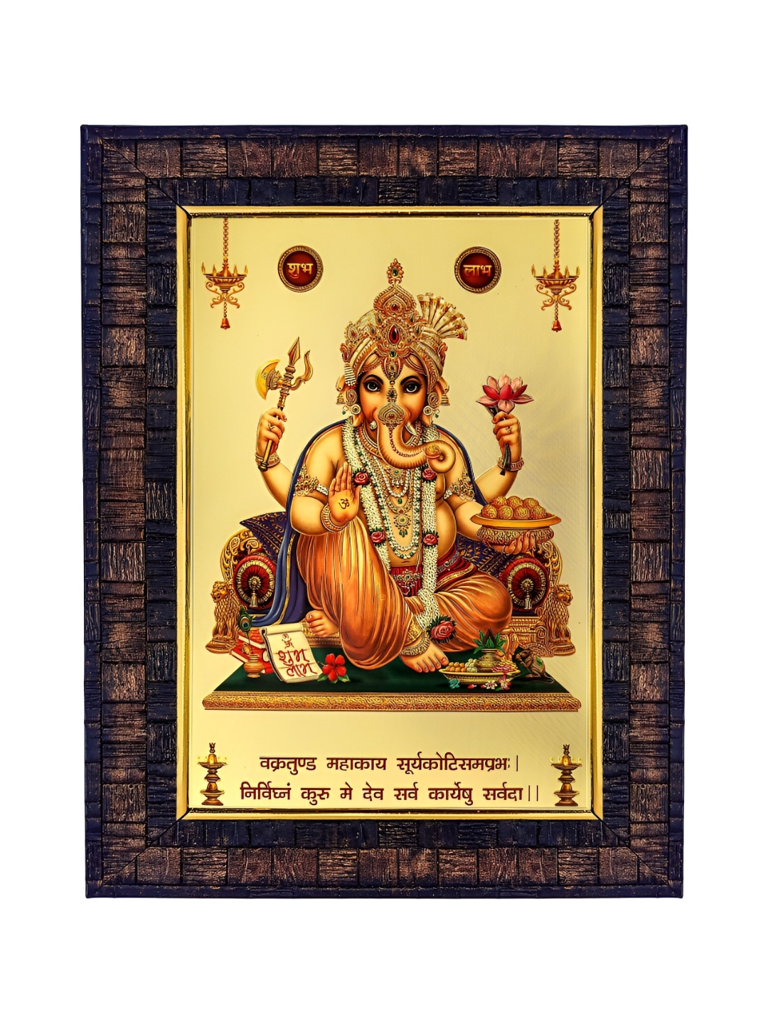 

Hawai Brown & Gold Toned Lord Ganesh Wooden Photo Frame