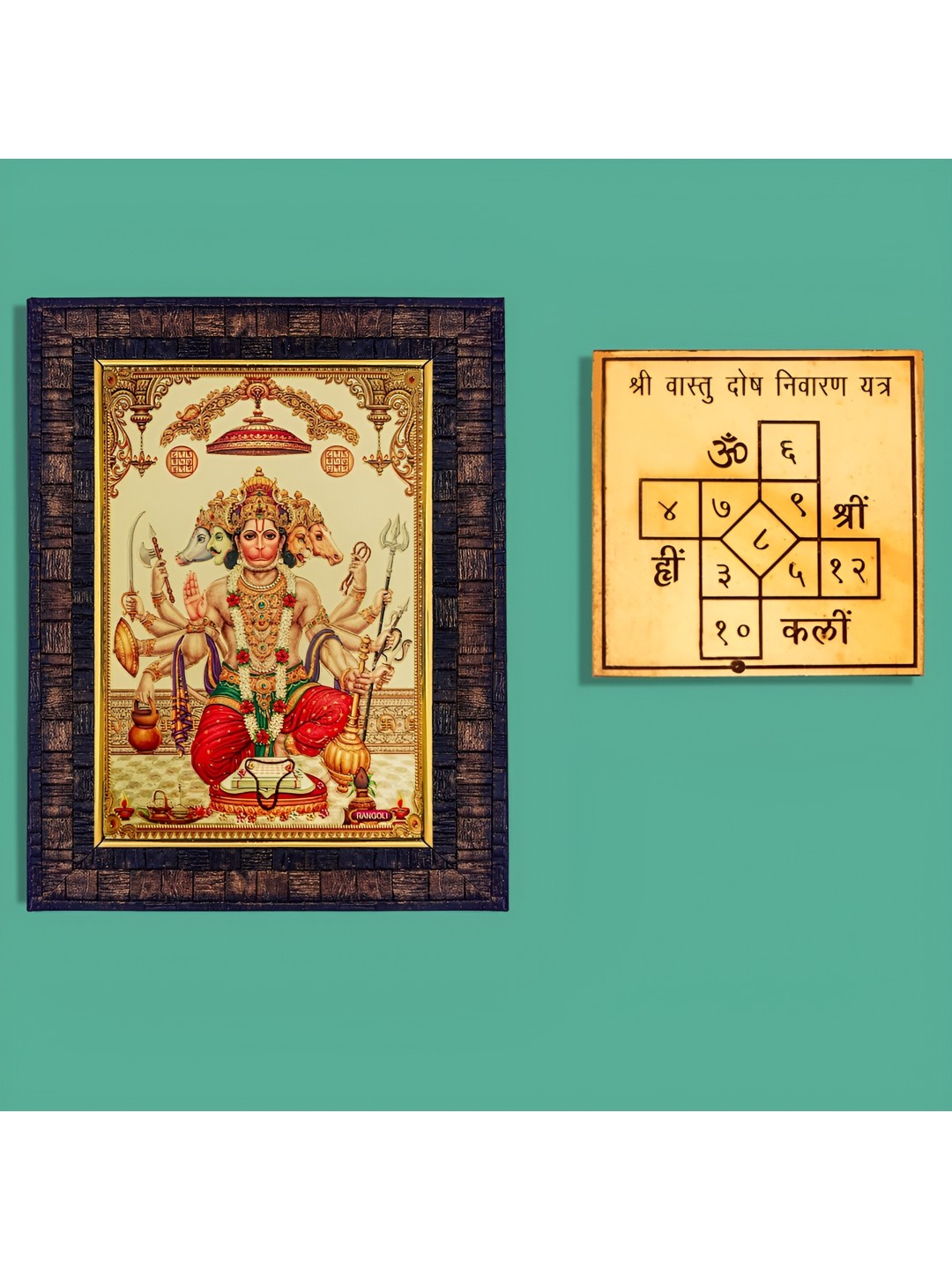 

Hawai Gold-Toned 2 Pieces Wooden Photo Frame With Ashtadhatu Yantra