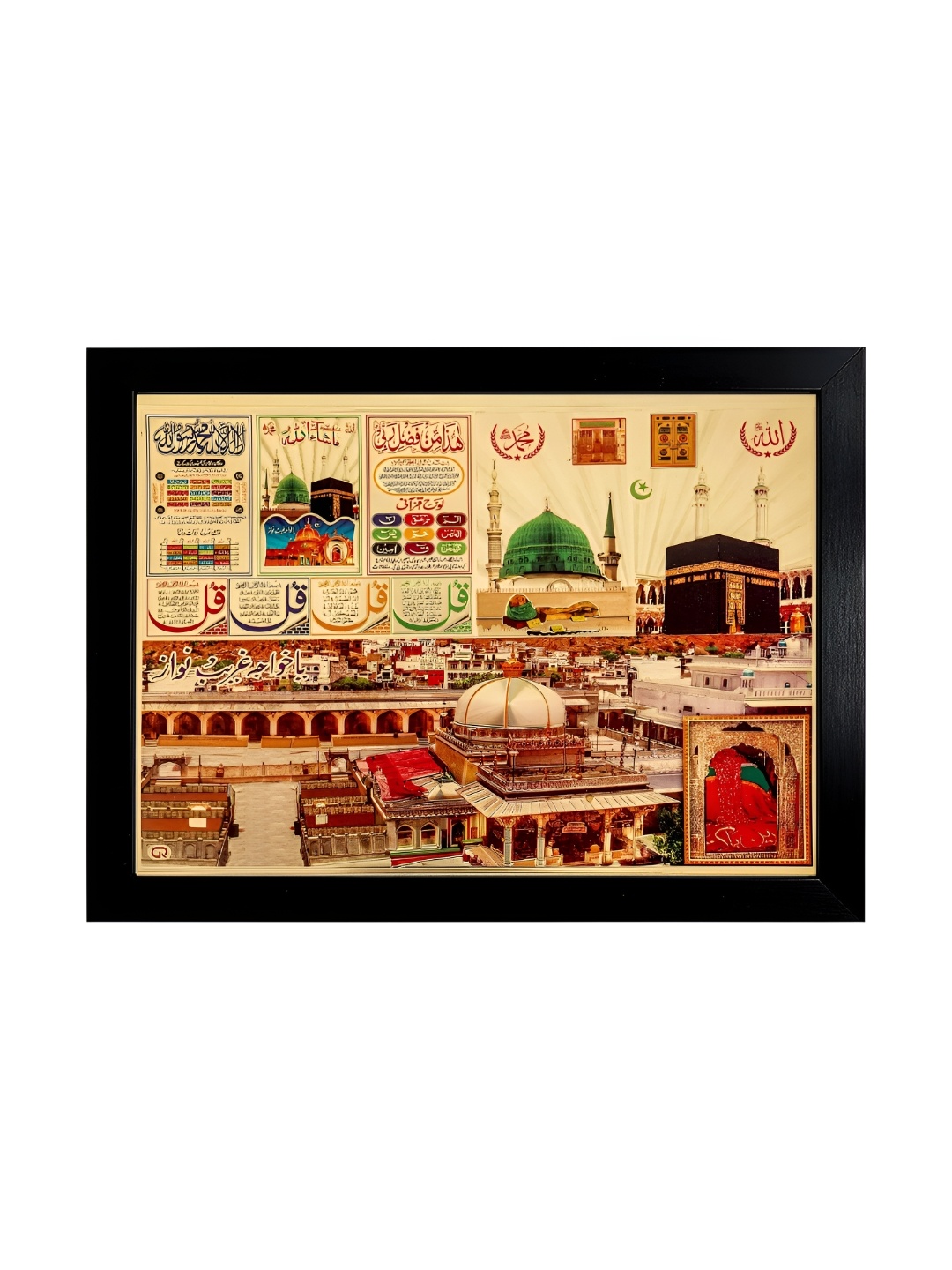 

Hawai Gold-Toned & Red Mecca Madina Wooden Wall Photo Frame