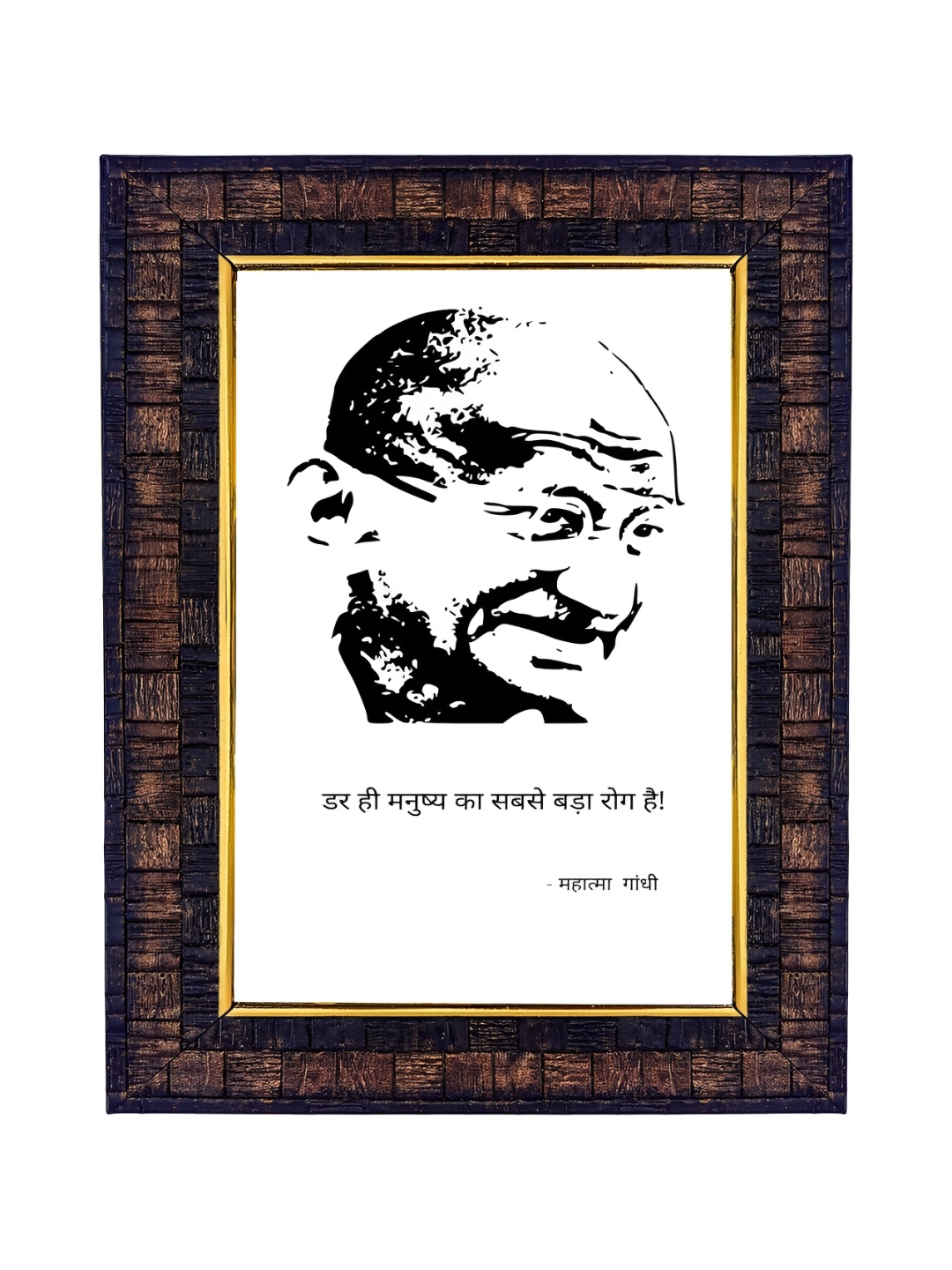 

Hawai Black & White Mohandas Karamchand Gandhi Wall Photo Frame