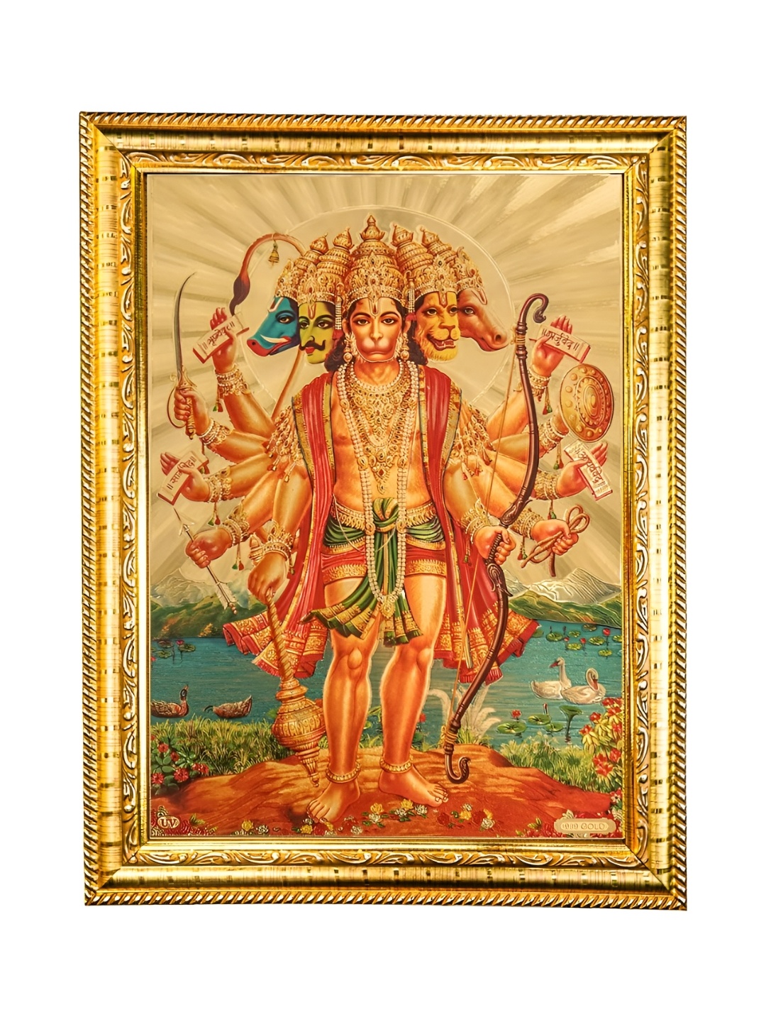 

Hawai Gold-Toned & Green Lord Panchmukhi Hanuman Wooden Photo Frame