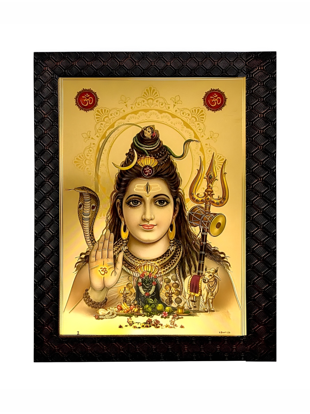 

Hawai Brown & Gold Toned Lord Shiva Wooden Photo Frame