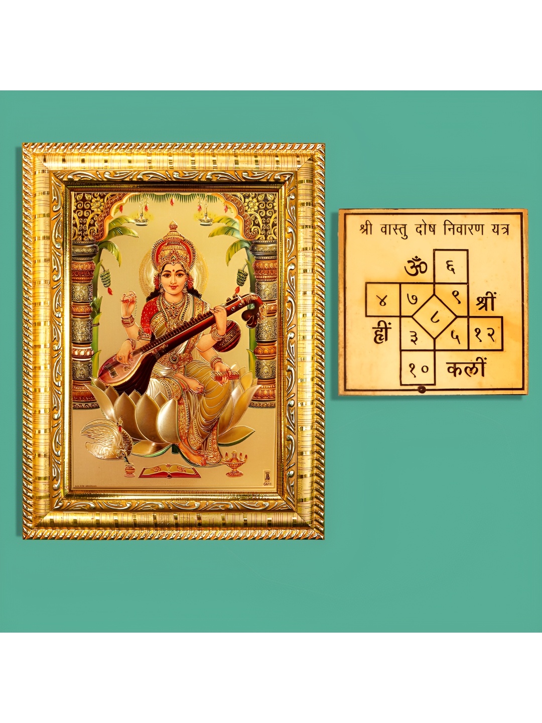 

Hawai Gold-Toned & Brown Goddess Saraswati Wooden Wall Photo Frame With Yantra