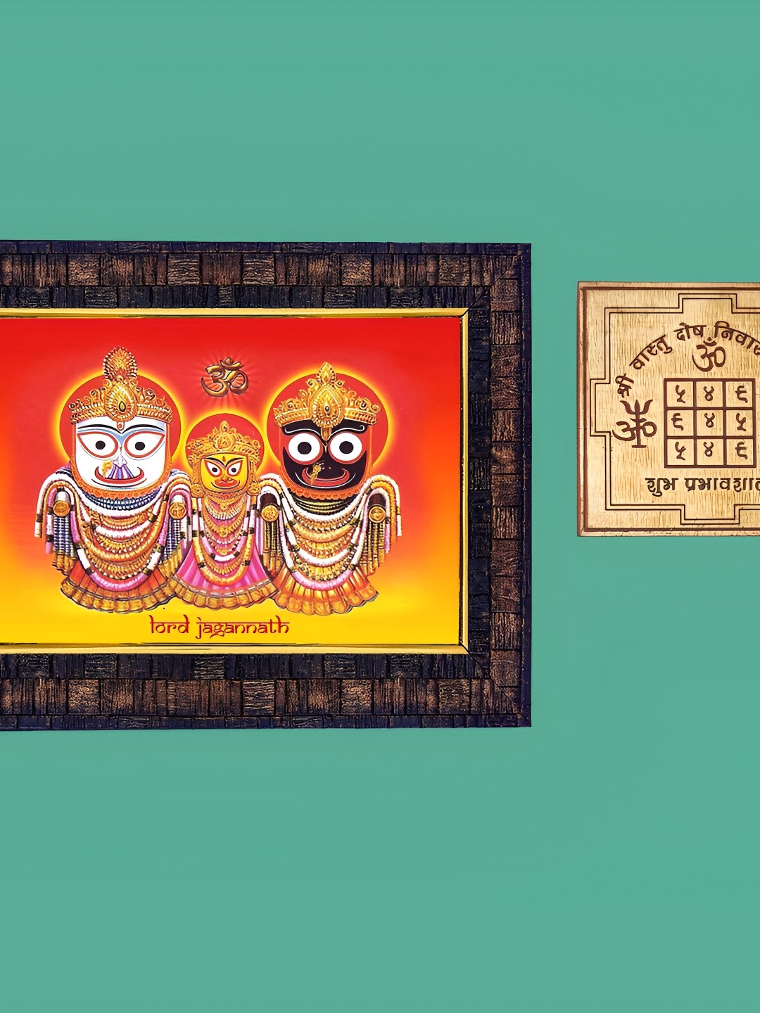

Hawai Yellow and Red Lord Jagannath Wooden Wall Photo Frame with Yantra