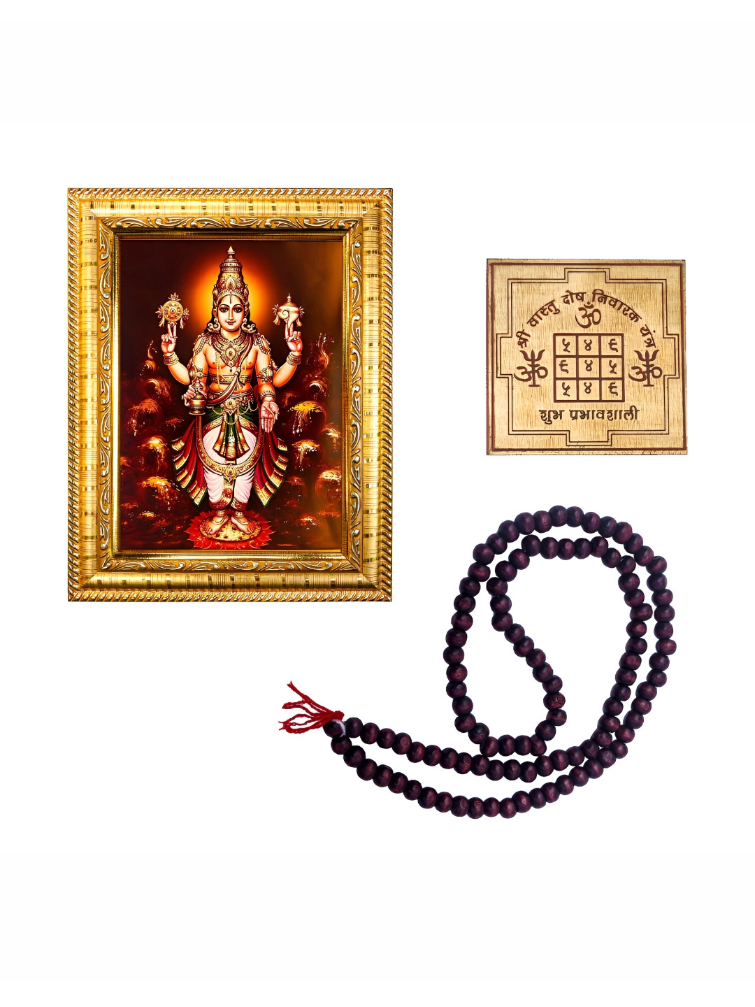 

Hawai Gold-Toned & Brown Lord Dhanvantri Wooden Wall Photo Frame With Mala & Yantra