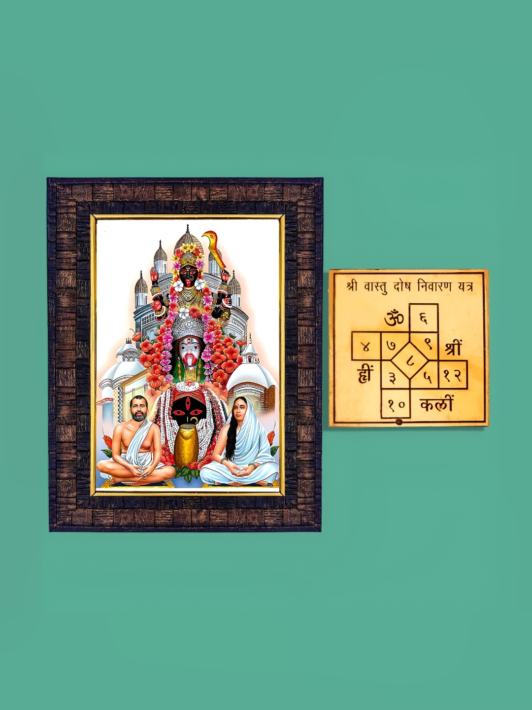 

Hawai Gold-Toned & Brown Maa Tara Wooden Wall Photo Frame With Vashtu Dosh Nivaran Yantra