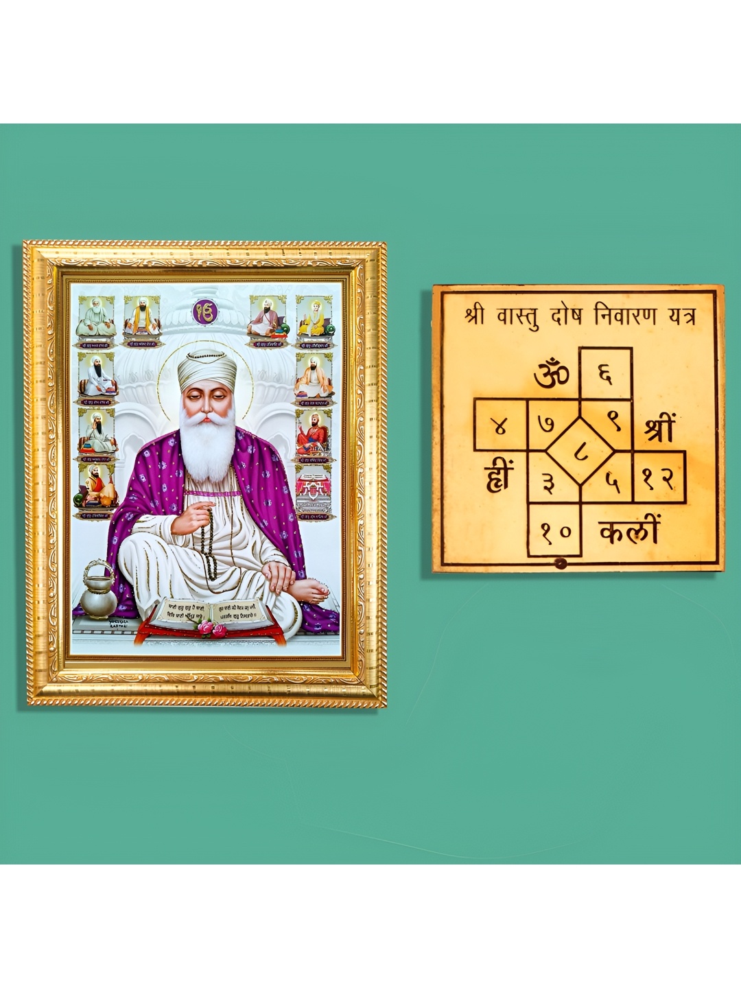 

Hawai White & Gold Toned Guru Nanak with Vastu Dosh Nivaran Yantra Wooden Photo Frame