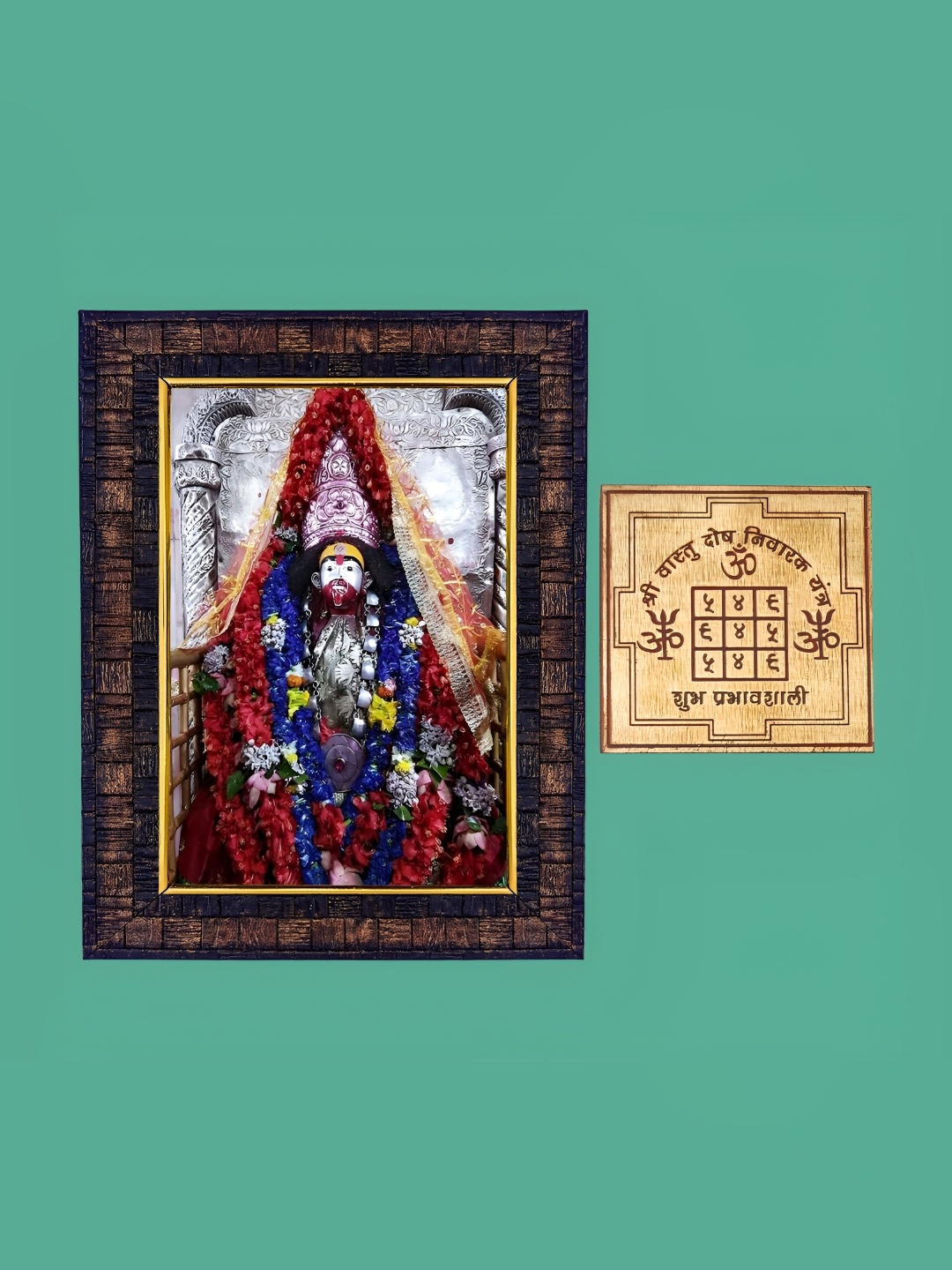 

Hawai Brown & Gold-Toned Tarapith Maa Tara Wooden Wall Photo Frame With Yantra