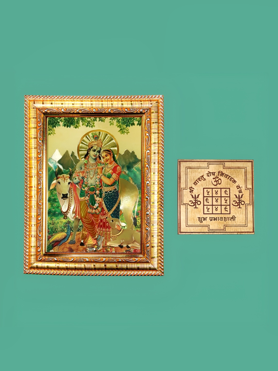 

Hawai Gold Toned Radha Krishna Photo Frame With Ashtadhatu Vastu Dosh Nivaran Yantra