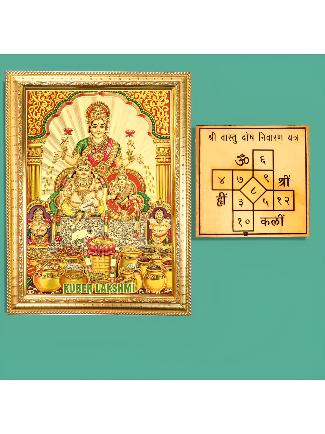 

Hawai Gold Toned Kuber Ganesh Lakshmi Wooden Photo Frame With Ashtadhatu Vastu