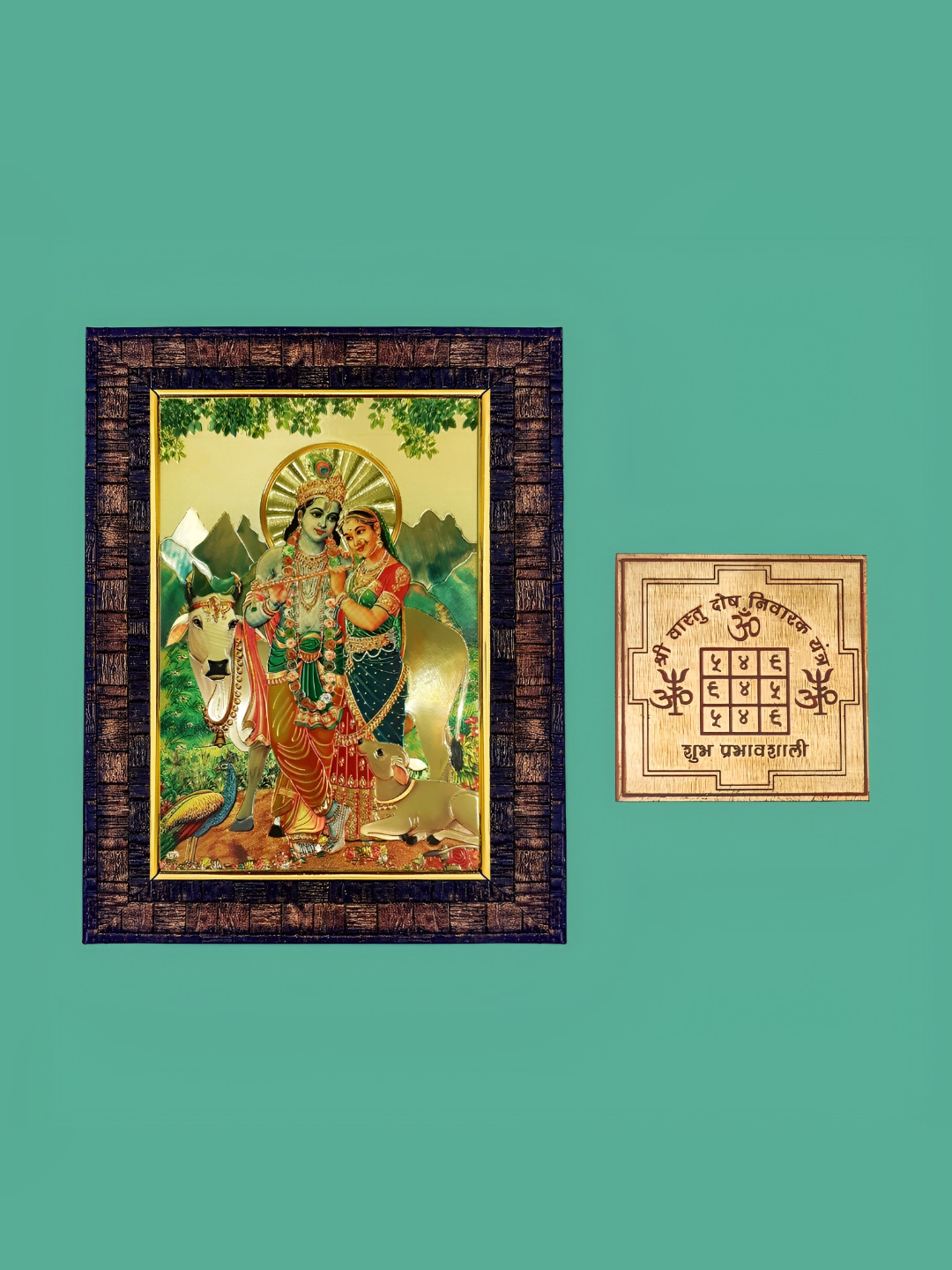 

Hawai Brown & Gold Toned 2 Pieces Wooden Photo Frame & Ashtadhatu