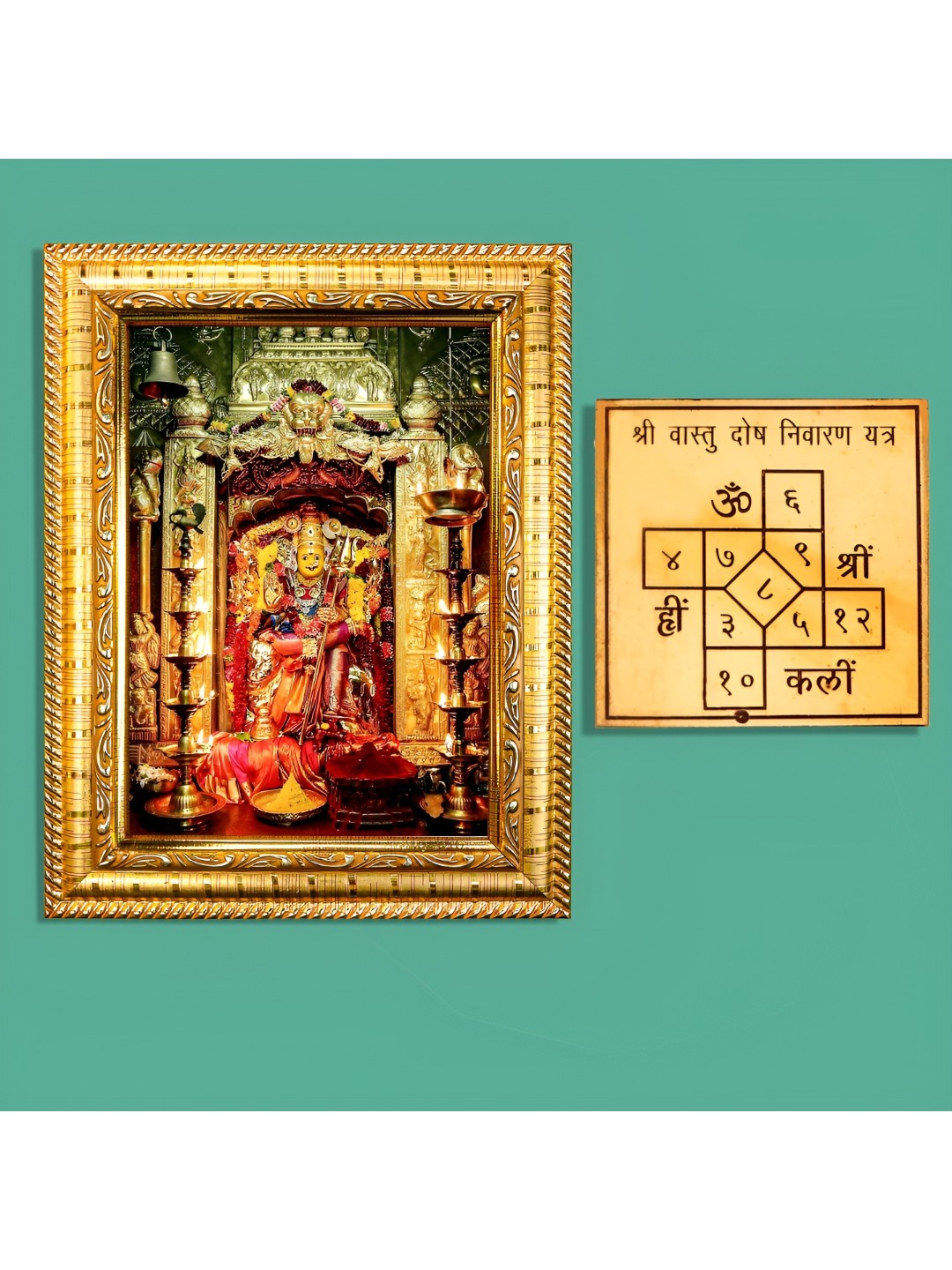 

Hawai Gold Toned Maa Kanak Durga Wooden Wall Photo Frame With Vasthu Yantra