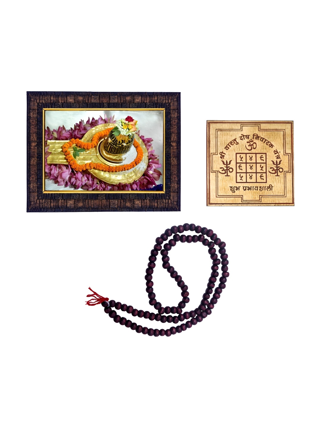 

Hawai Gold-Toned & Brown Vishwanath Jyotirlinga Wooden Wall Photo Frame With Mala & Yantra