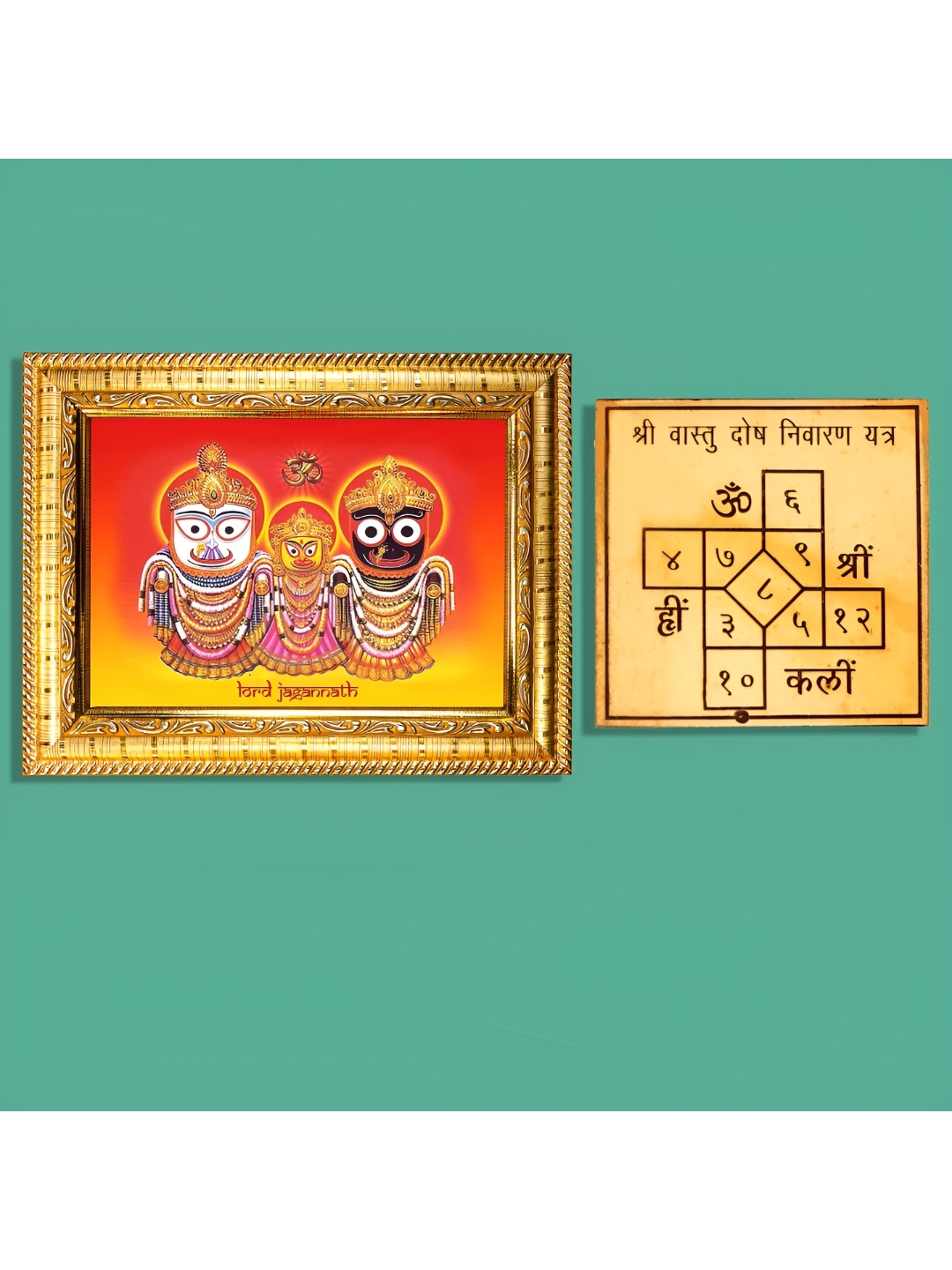 

Hawai Gold Toned & Orange Lord Jagannath Wooden Photo Frame With Vashtu Yantra