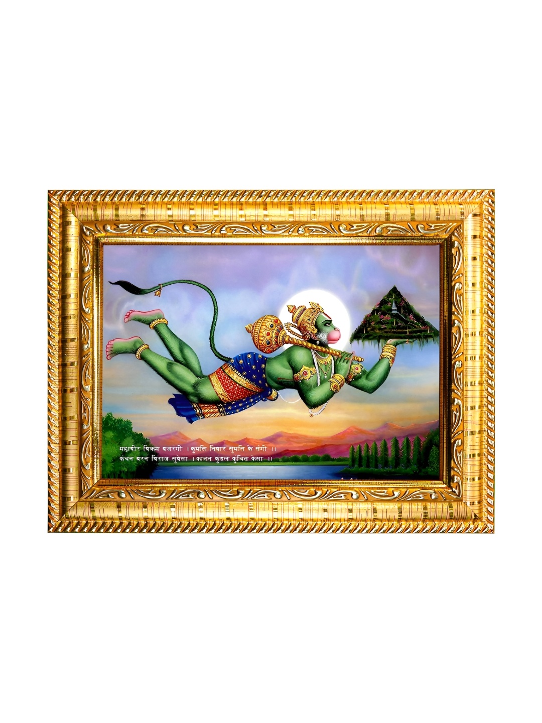 

Hawai Gold-Toned Flying Lord Hanuman Bajrang Bali & Dronagiri Mountain Wooden Photo Frame