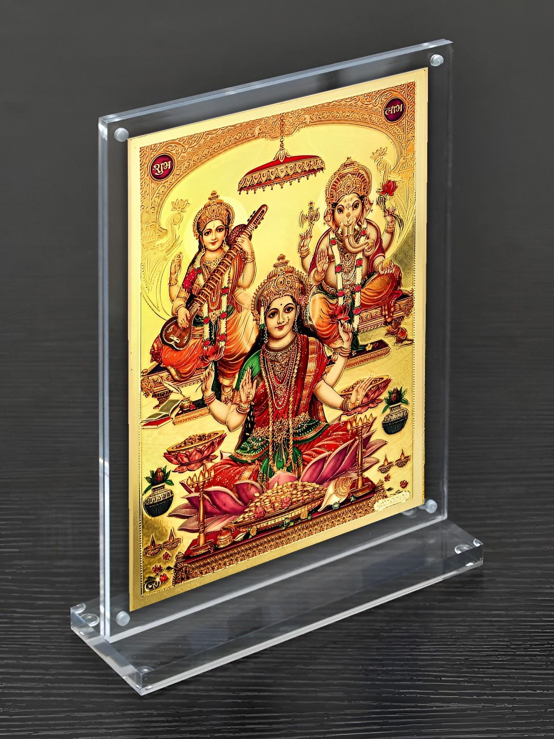 

Hawai Gold Plated Ganesh Laxmi Saraswati Acrylic Wall Photo Frame