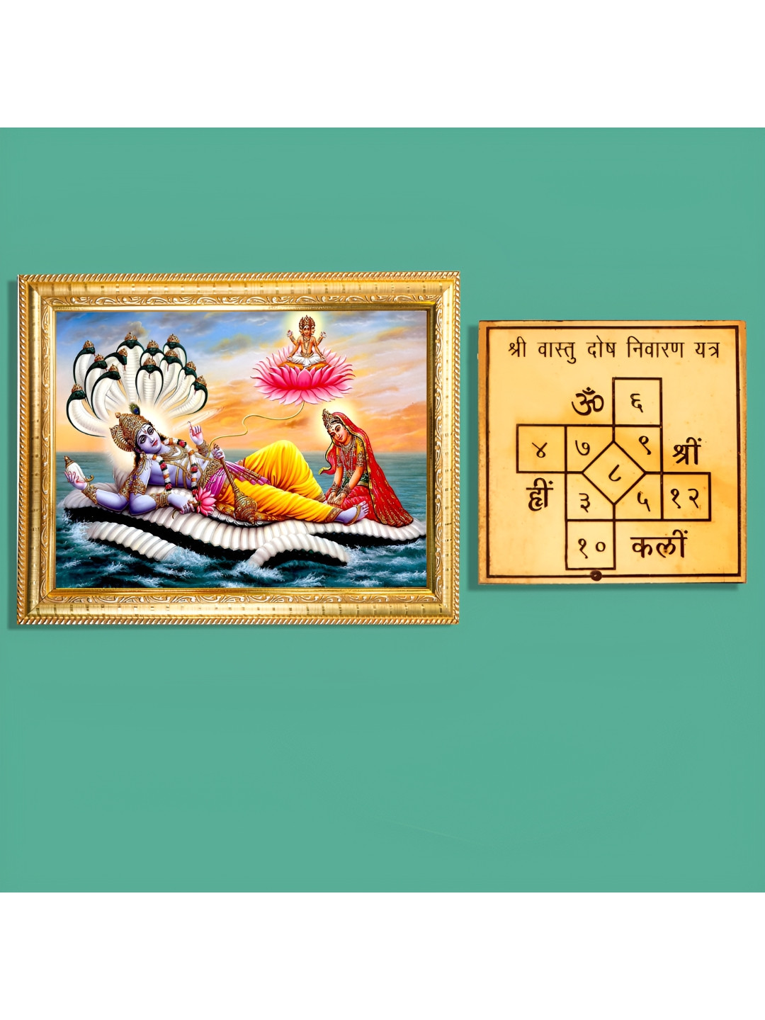 

Hawai Gold-Toned Lord Vishnu Lakshmi Bramha Photo With Yantra Wooden Photo Frame
