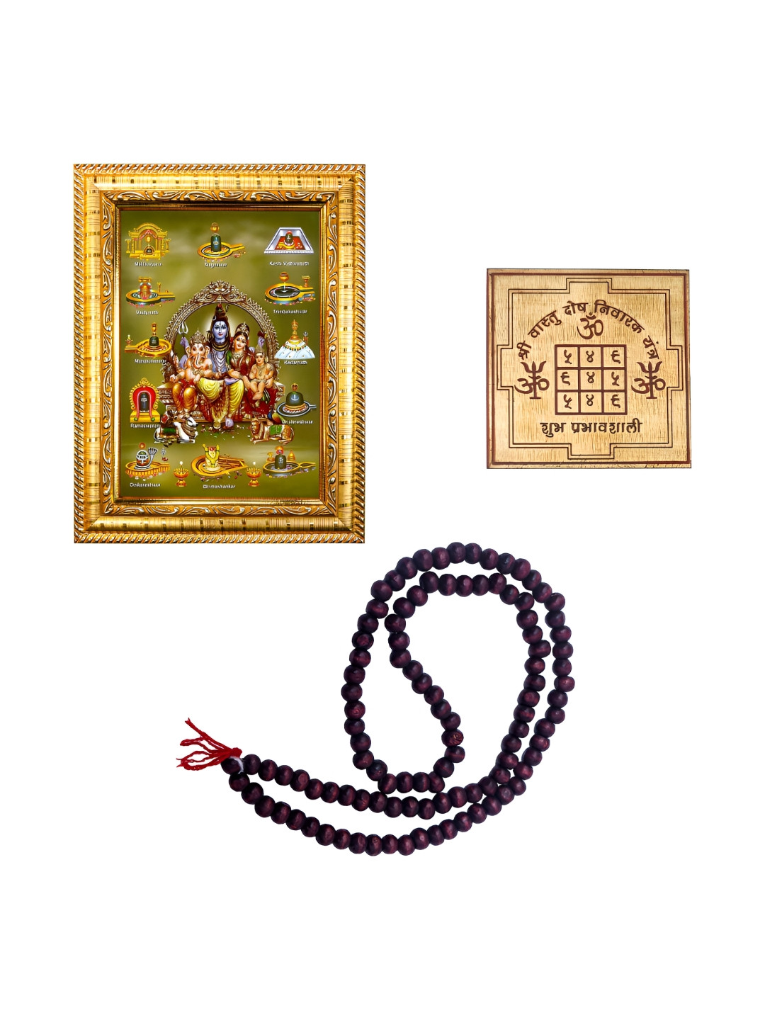 

Hawai Gold-Toned Lord Shiva Parivar Wooden Wall Photo Frame with Yantra & Mala