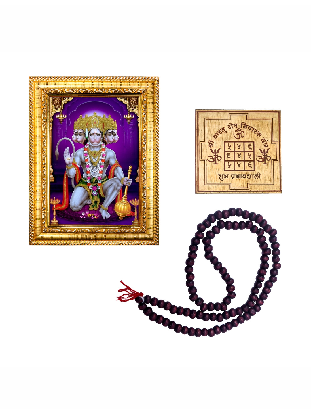 

Hawai Purple Panchmukhi Hanuman Bajrang Bali Wooden Wall Photo Frame with Yantra & Mala