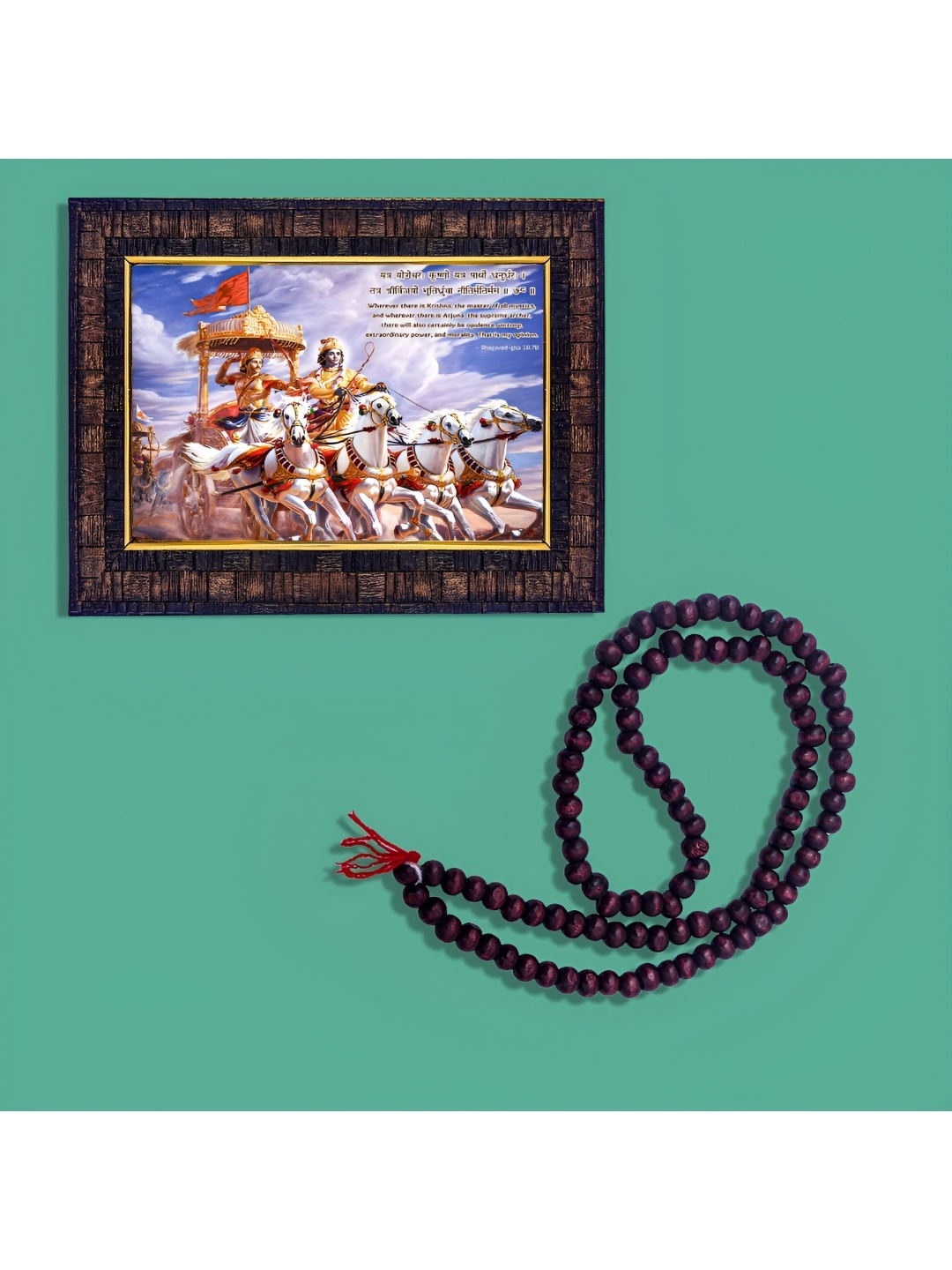 

Hawai Brown & Blue Shree Satyanarayana Vishnu Wooden Photo Frame with Mala