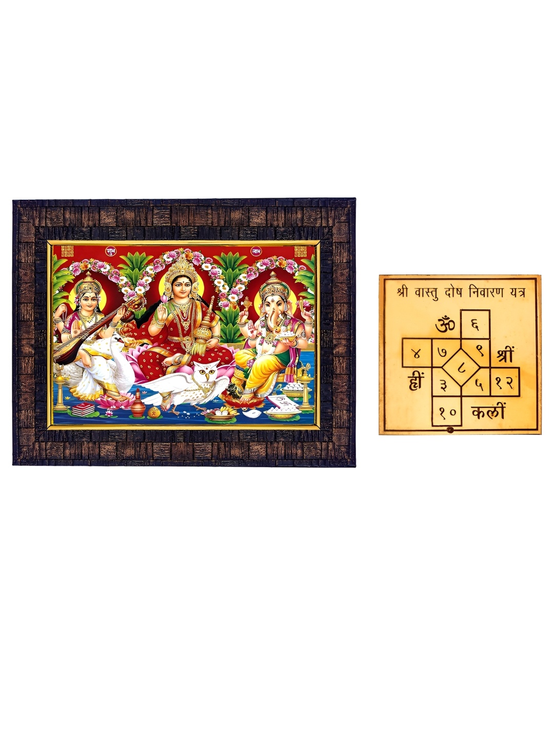 

Hawai Multicoloured 1 Pieces Wood Fashion Photo Frames, Multi