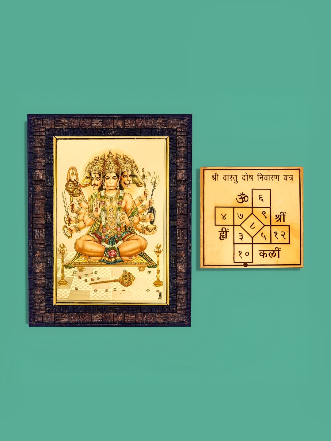 

Hawai Gold Toned & Brown Panchmukhi Hanuman Wooden Photo Frame With Yantra