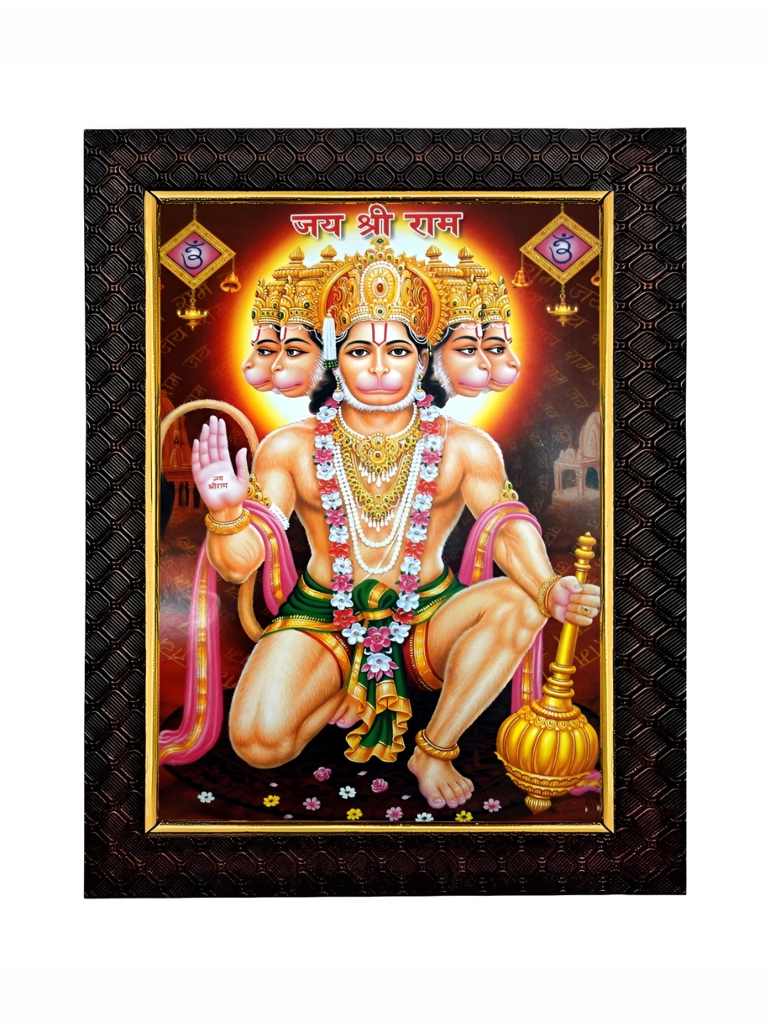 

Hawai Gold Toned & Brown Panchmukhi Hanuman Wooden Photo Frame