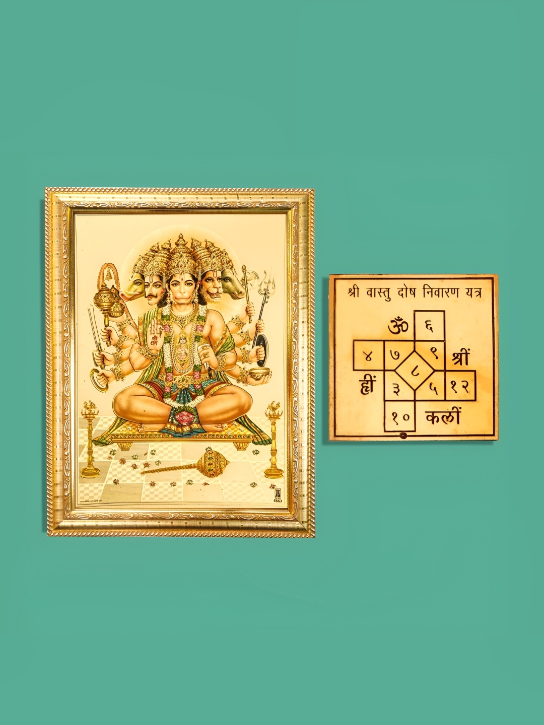 

Hawai Gold Toned Wooden Panchmukhi Hanuman Bajrang Bali Photo Frame With Yantra