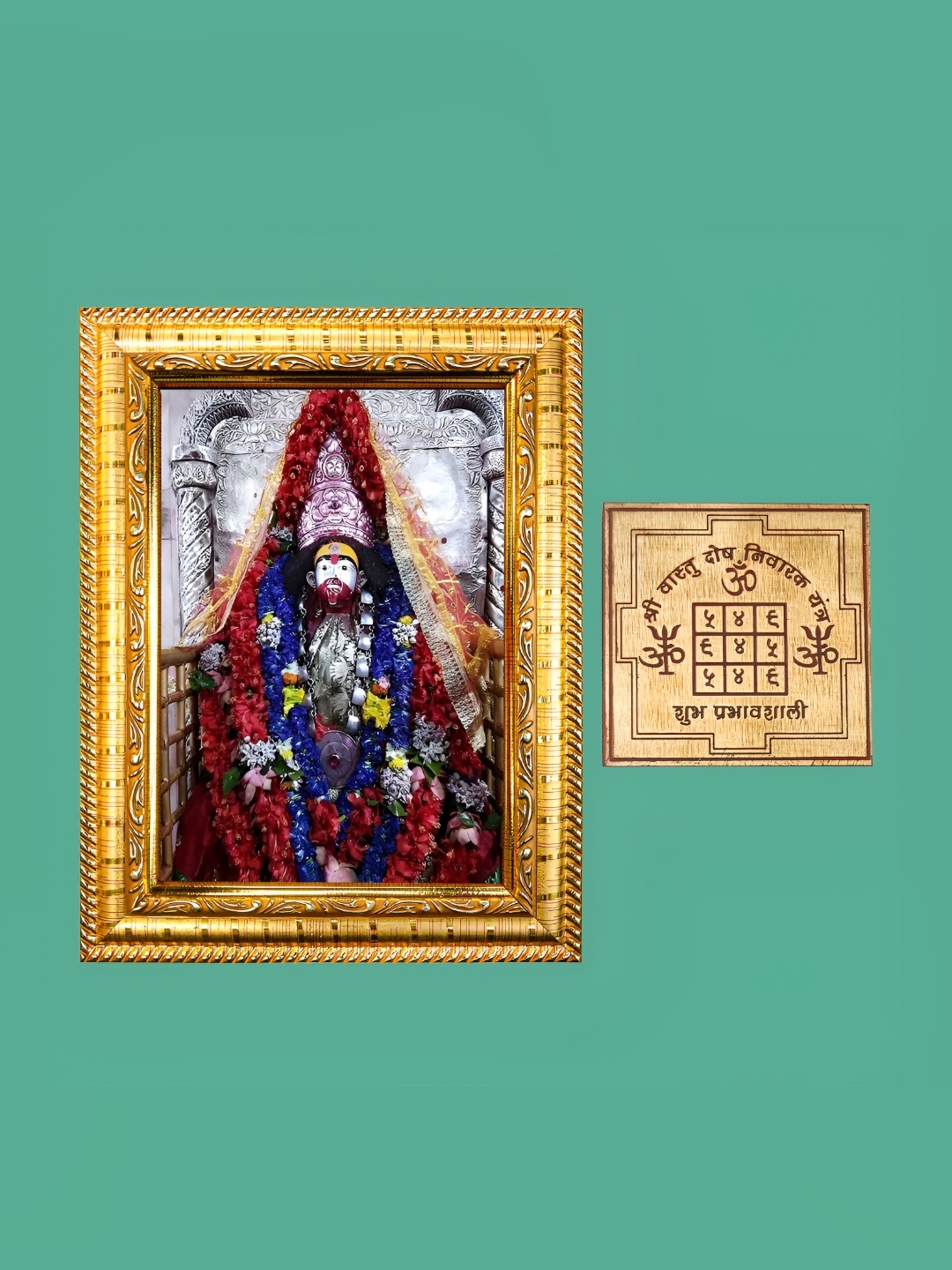 

Hawai Gold Toned & Blue Tarapith Maa Tara Wooden Photo Frame With Yantra