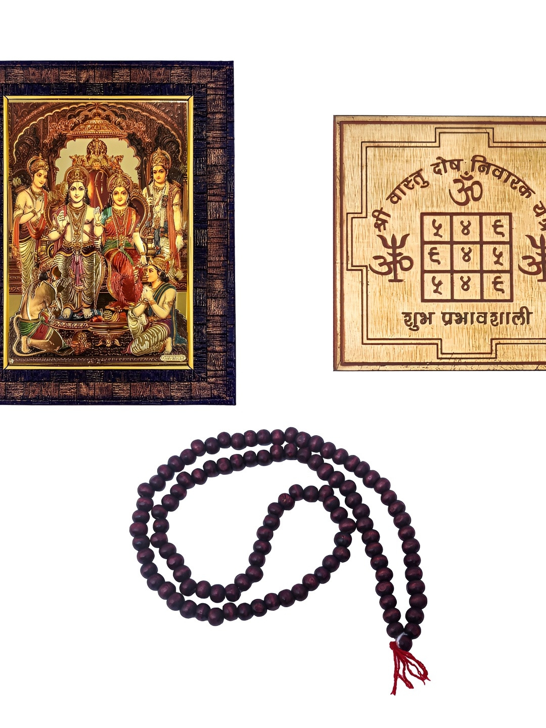 

Hawai Gold-Toned & Brown Ram Darbar Wooden Photo Frame With 108 Beads Mala & Yantra