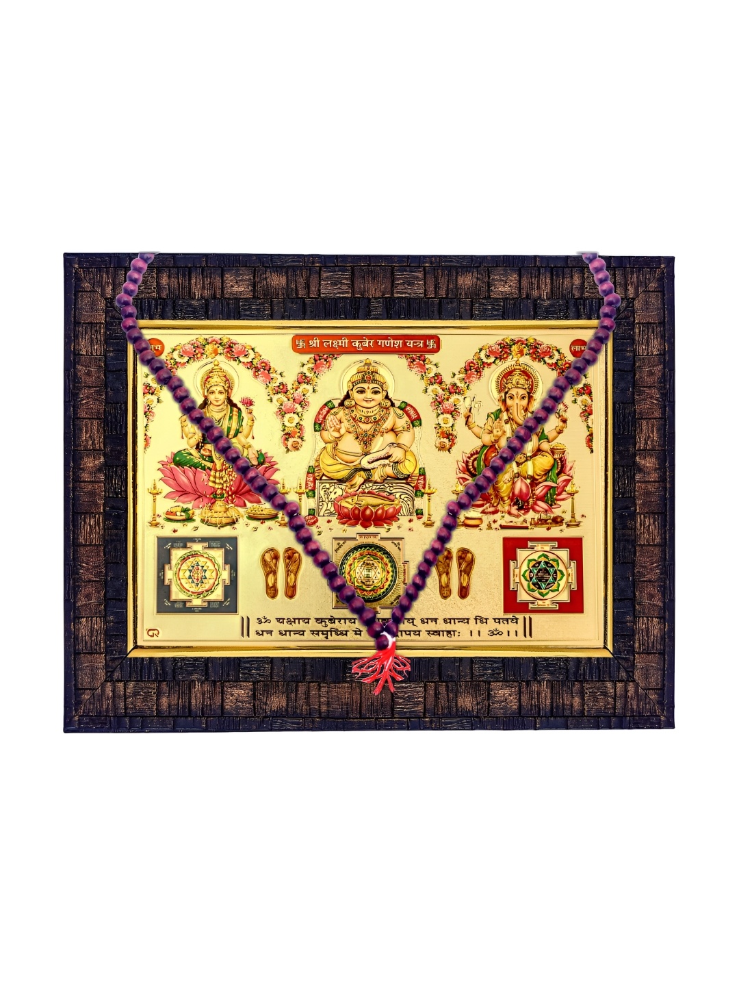 

Hawai Gold Toned & Red Wooden Wall Photo Frame With 108 Beads Chandan Mala