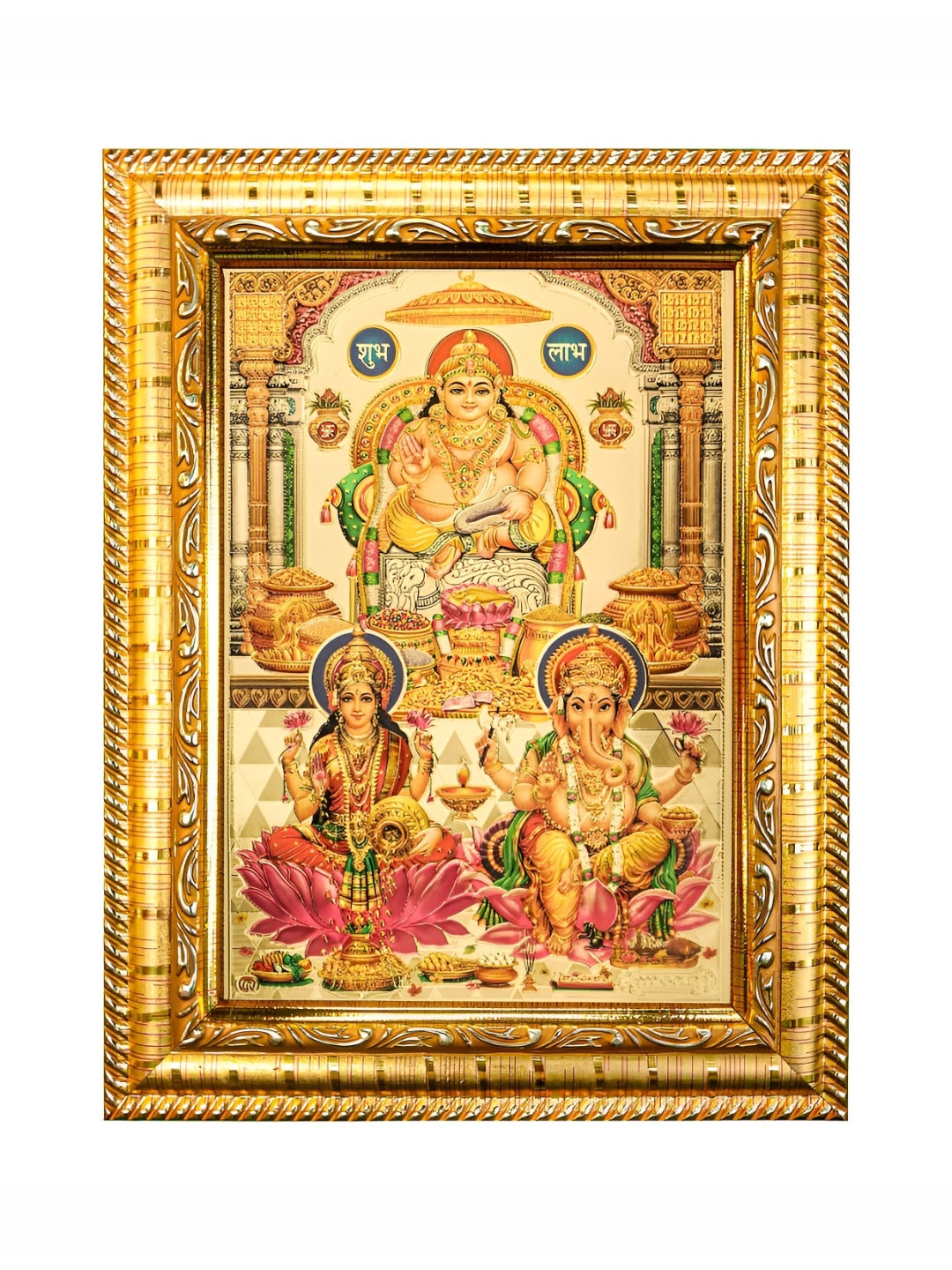 

Hawai Gold Toned Kuber Laxmi Ganesh Wooden Wall Photo Frame