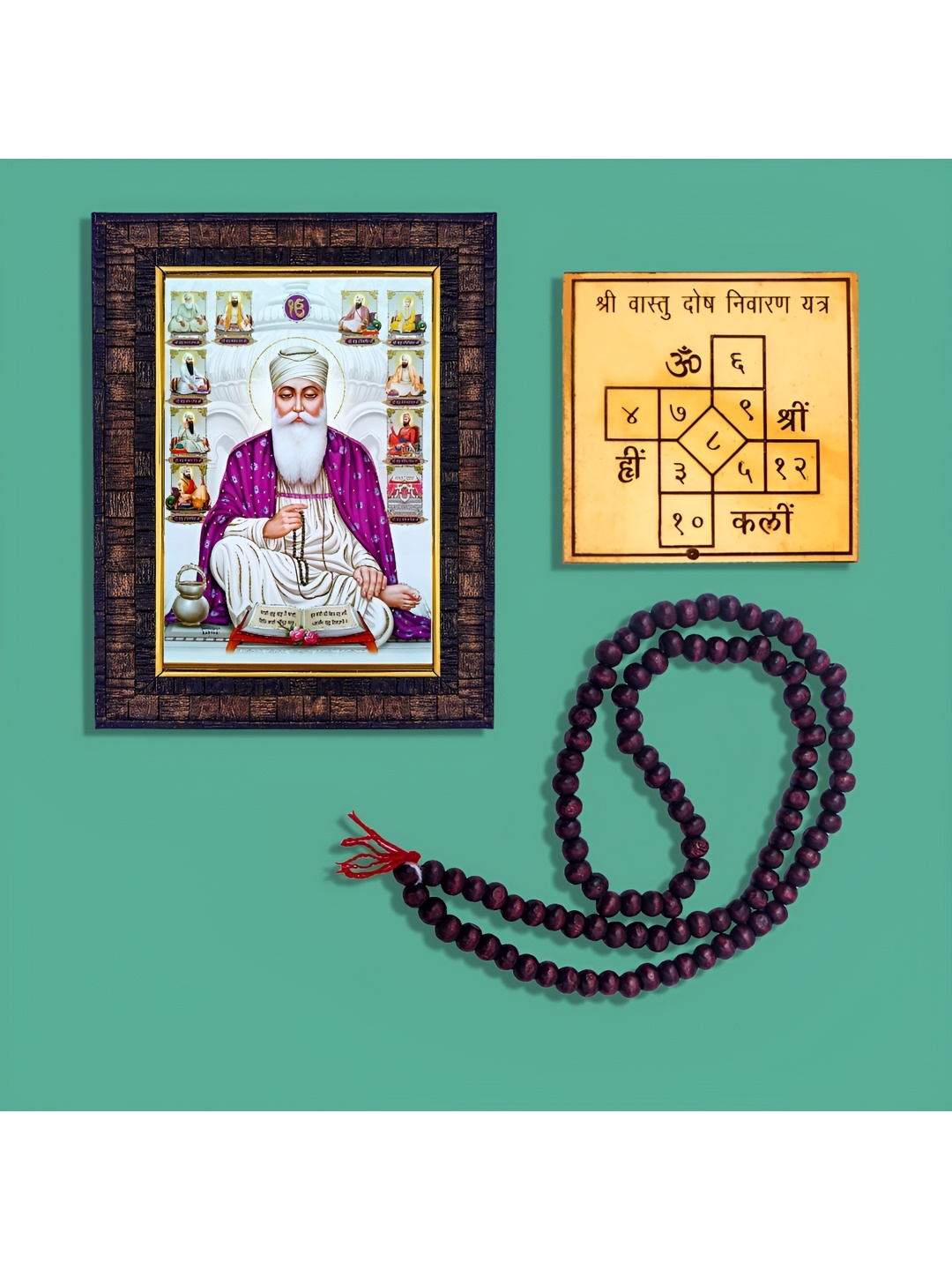 

Hawai Brown and White Guru Nanak Wooden Wall Photo Frame with Yantra and Mala