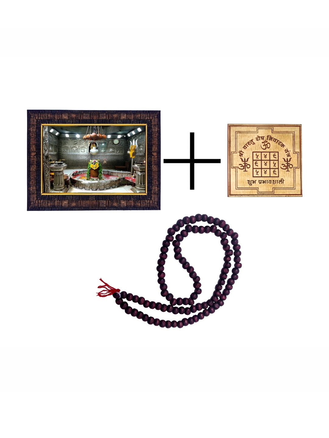 

Hawai Gold Toned Lord Shiva Maha Kaleshwar Jyotirlinga Photo Frame With Yantra & Mala