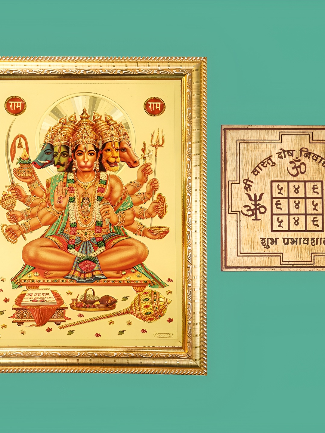 

Hawai Gold-Toned Panchmukhi Hanuman Bajrang Bali Wooden Wall Photo Frame