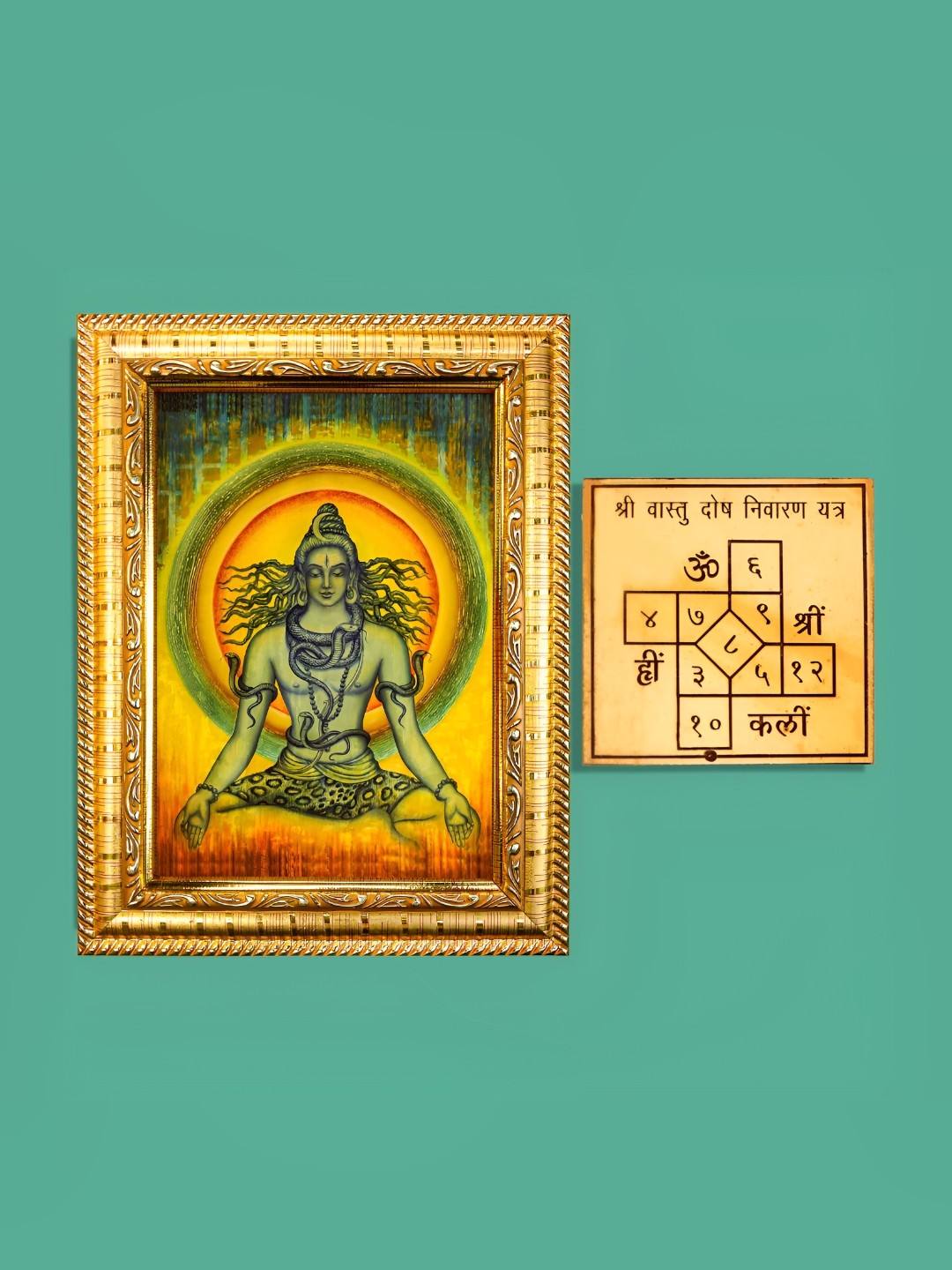 

Hawai Gold Toned Lord Shiva Wooden Photo Frame With Yantra