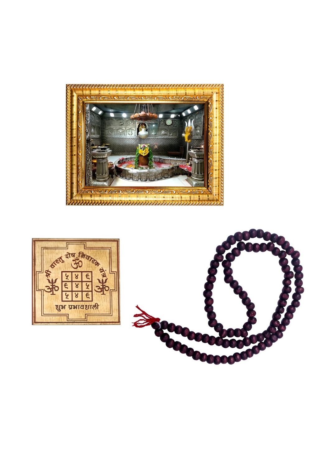 

Hawai Gold-Toned Lord Shiva Maha Kaleshwar Jyotirlinga Wooden Wall Photo Frame with Mala