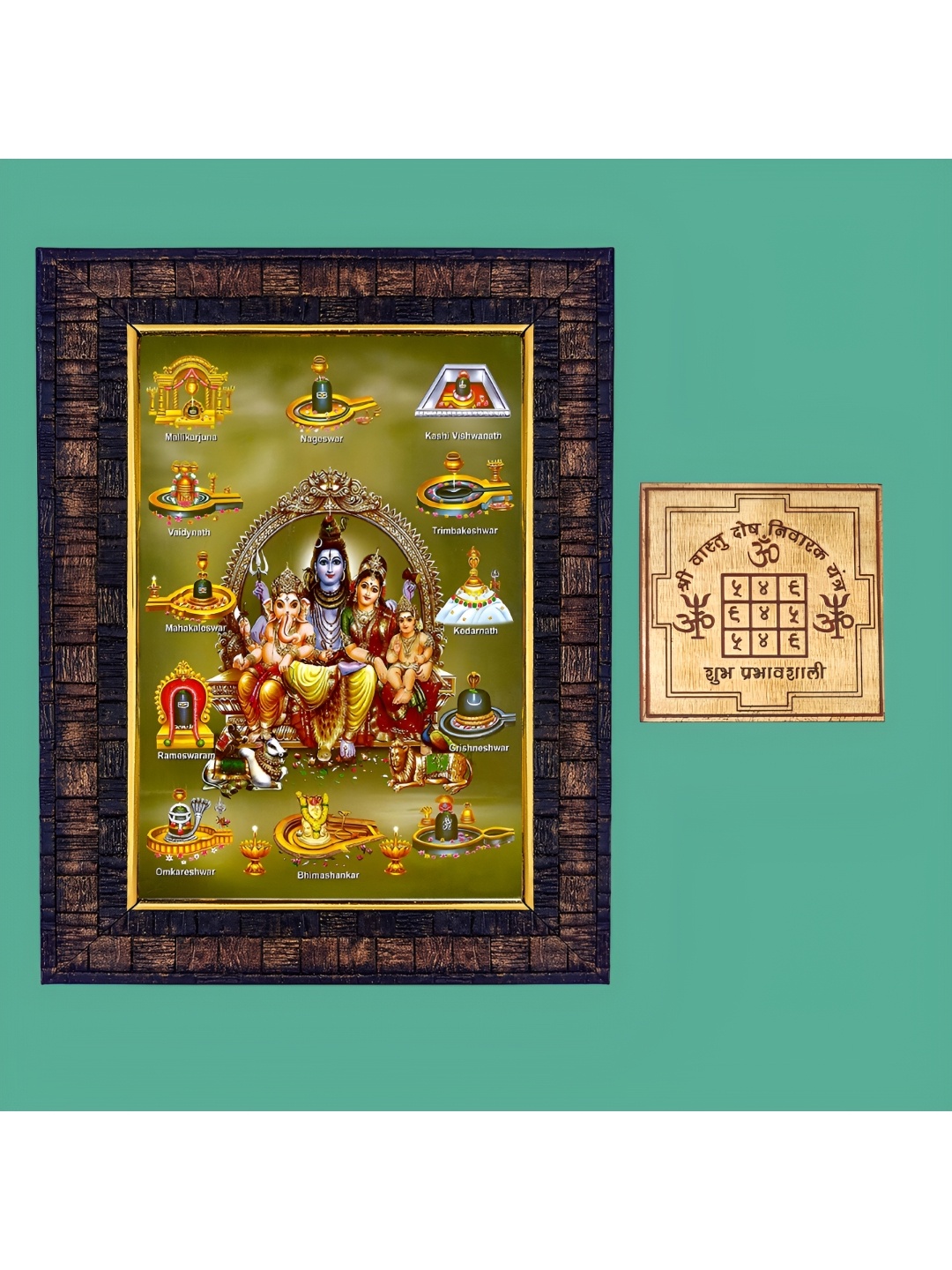 

Hawai Gold Toned Lord Shiva Parivar Wooden Photo Frame With Ashtadhatu Vastu