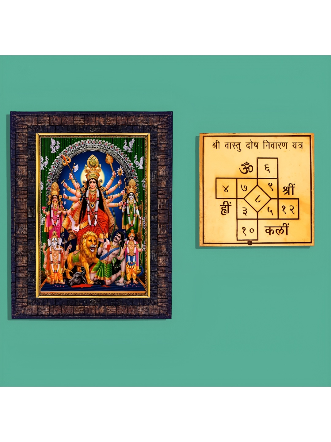 

Hawai Brown and Blue Goddess Durga Wooden Wall Photo Frame with Yantra