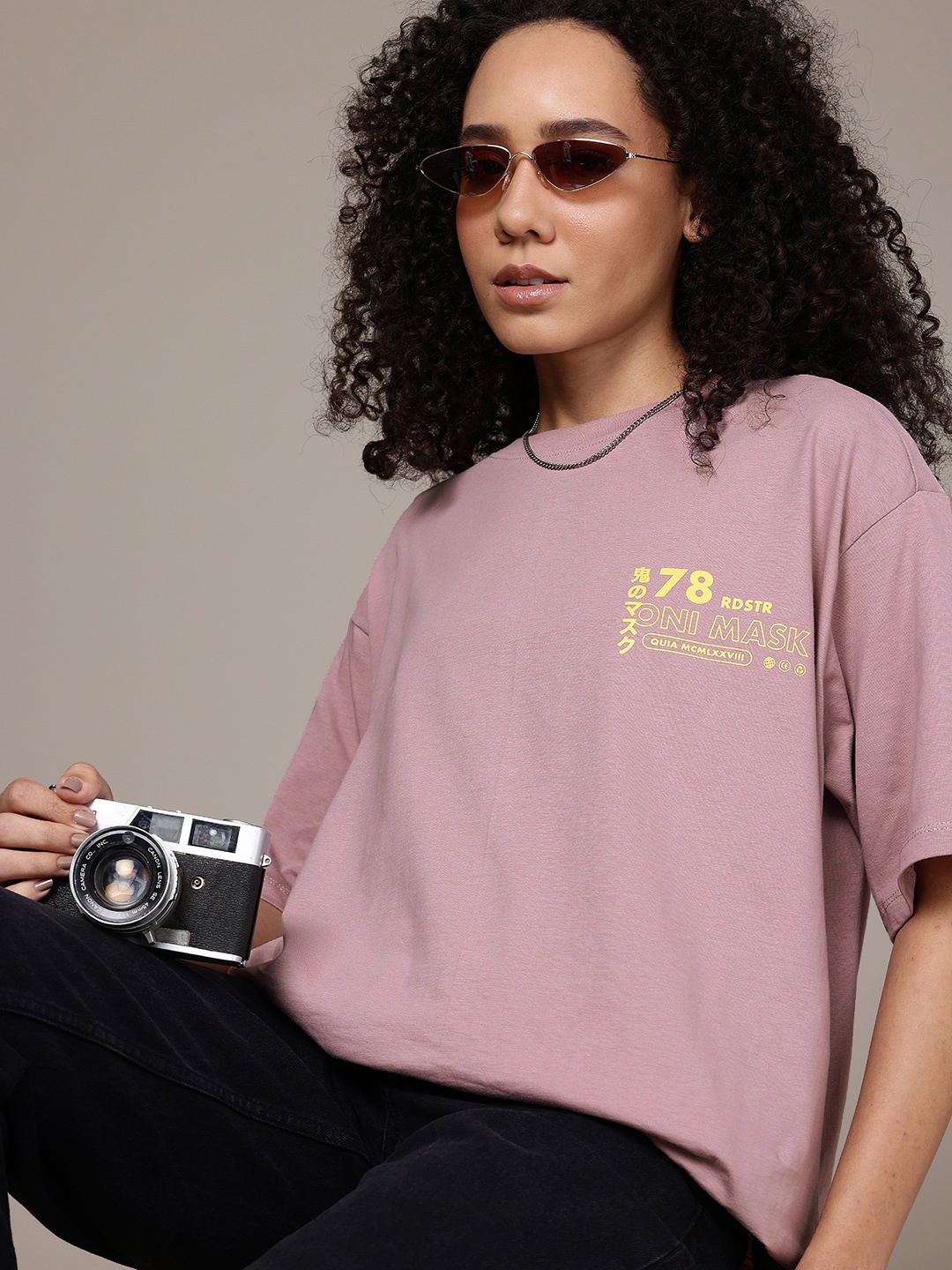 

The Roadster Life Co. Printed Drop-Shoulder Sleeves Pure Cotton Oversized T-shirt, Mauve