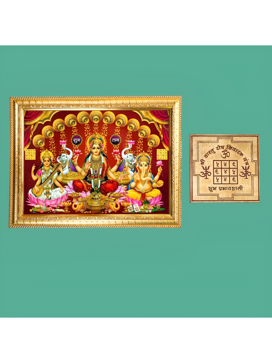 

Hawai Gold-Toned Shree Ganesh Maha Lakshmi Saraswati Wooden Wall Photo Frame