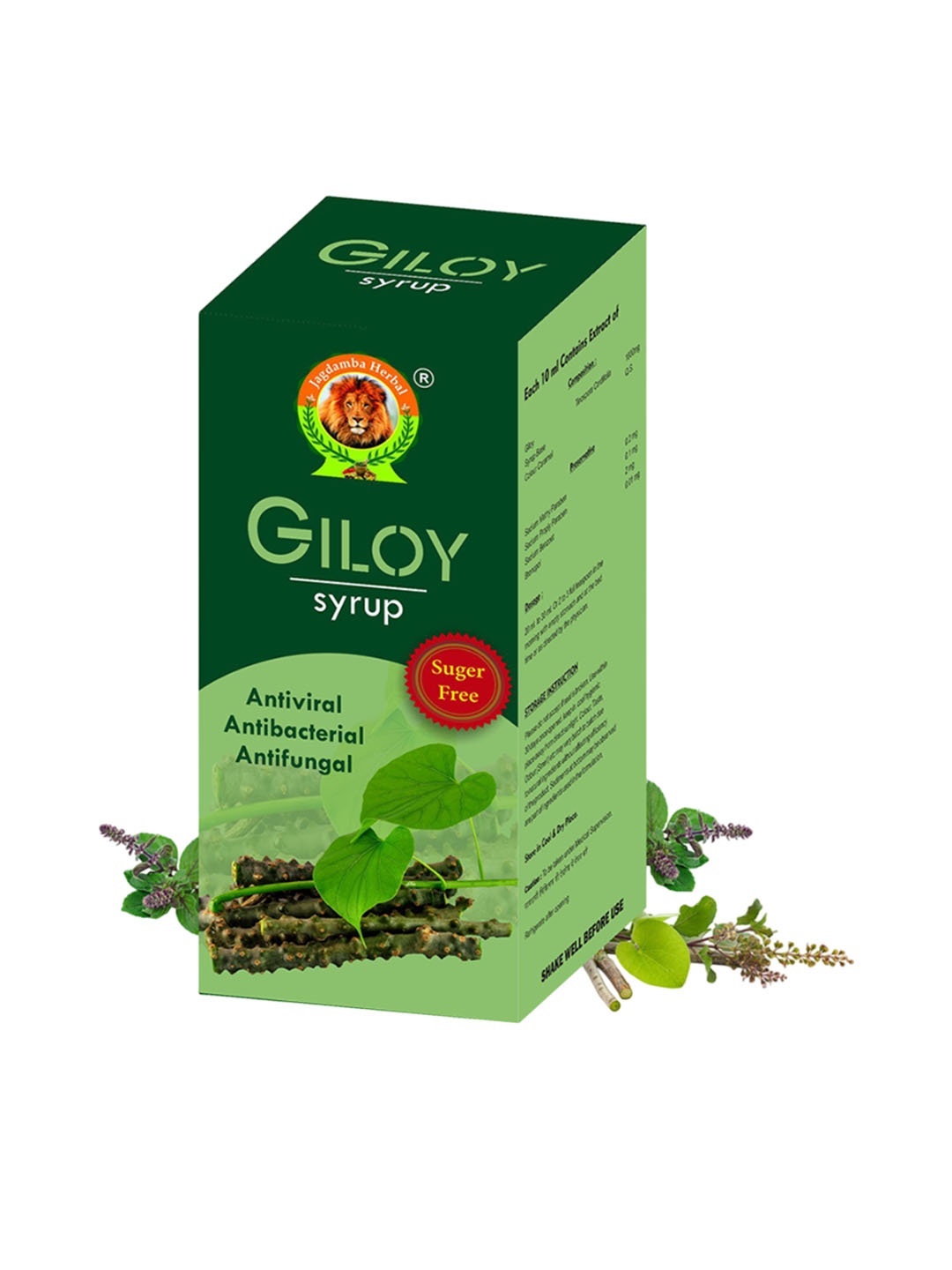 

Jagdamba Herbal Ayurvedic Giloy Syrup -1 l, Brown