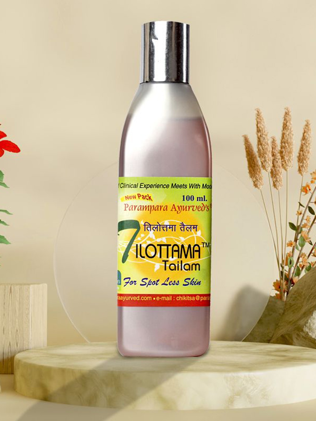 

Parampara Ayurved Tilottama Tailam For Spotless Skin - 100 ml, Brown