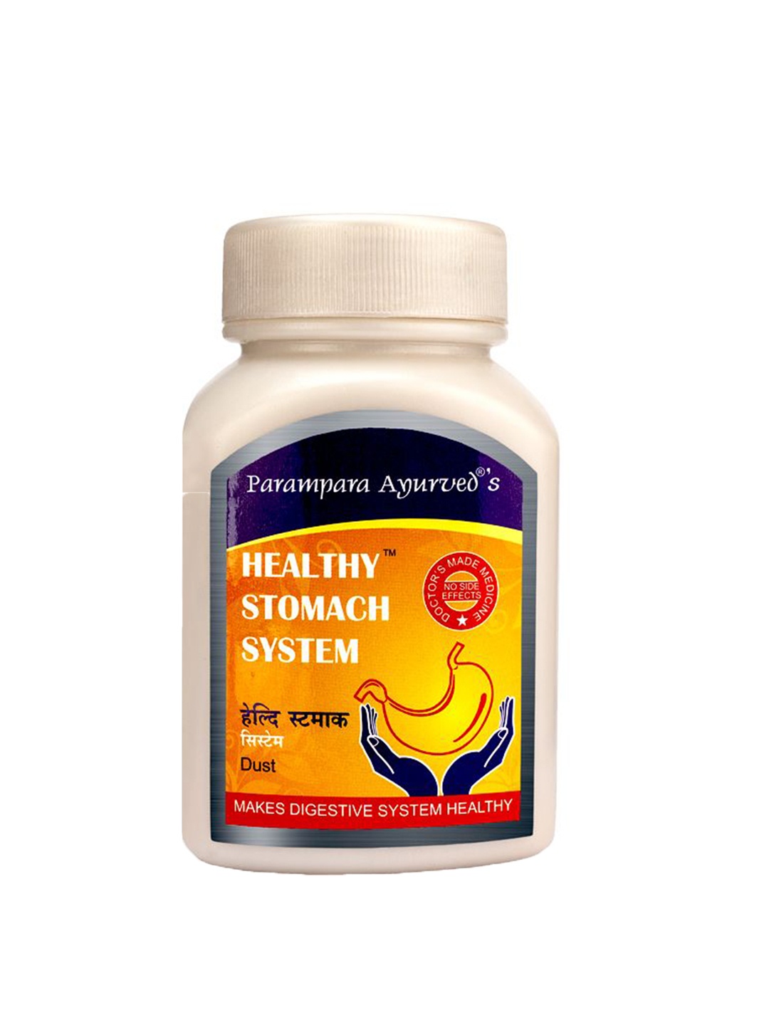 

Parampara Ayurved Healthy Stomach System For Digestion- 100 g, Brown