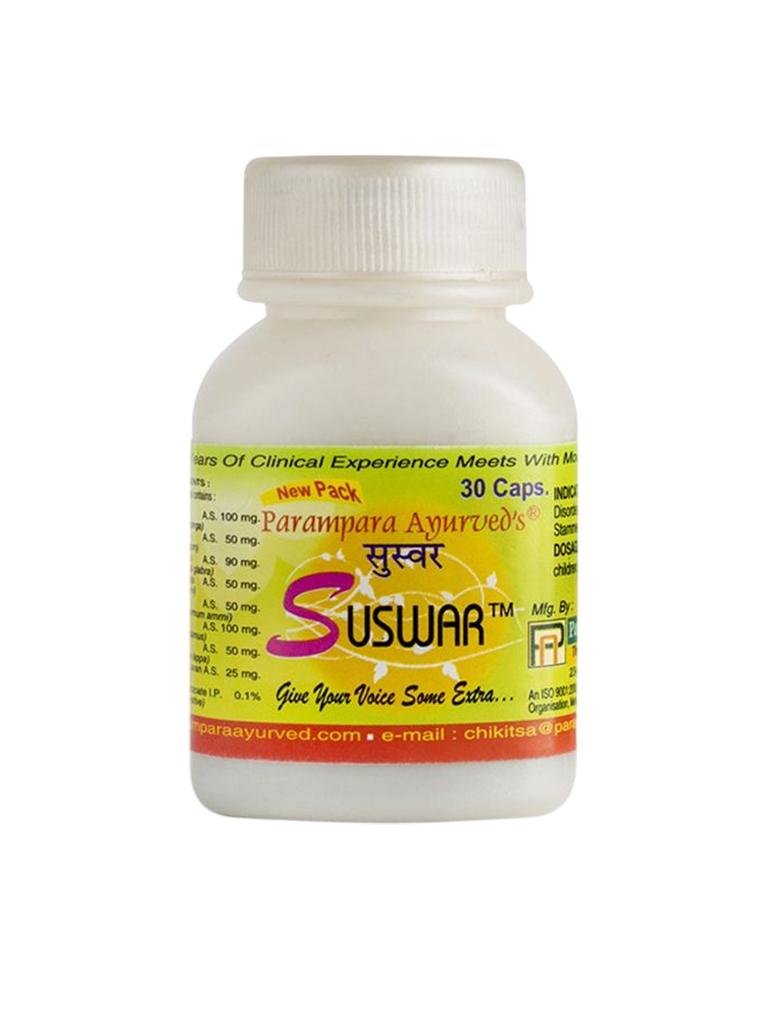 

Parampara Ayurved Suswar Capsules - 30 Capsules, Brown
