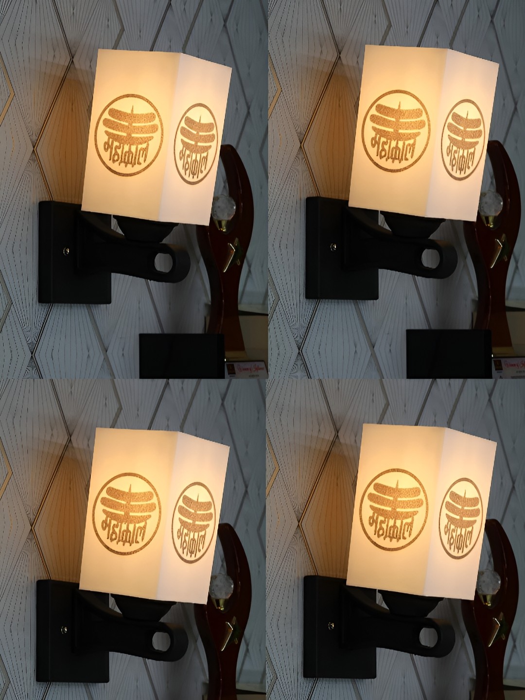 

Gojeeva Black & White 4 Pieces Printed Wooden Rectangle Shaped Wall Lamps