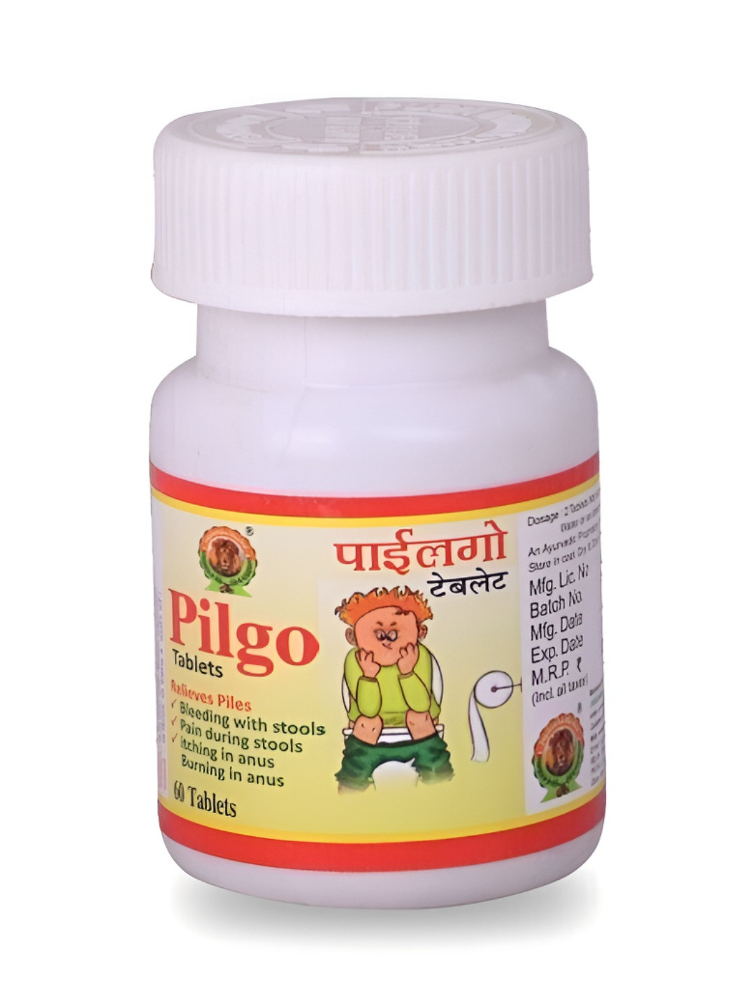 

Jagdamba Herbal Pilgo Tablets For Relieves Piles-Bleeding - 60 Tablets, White